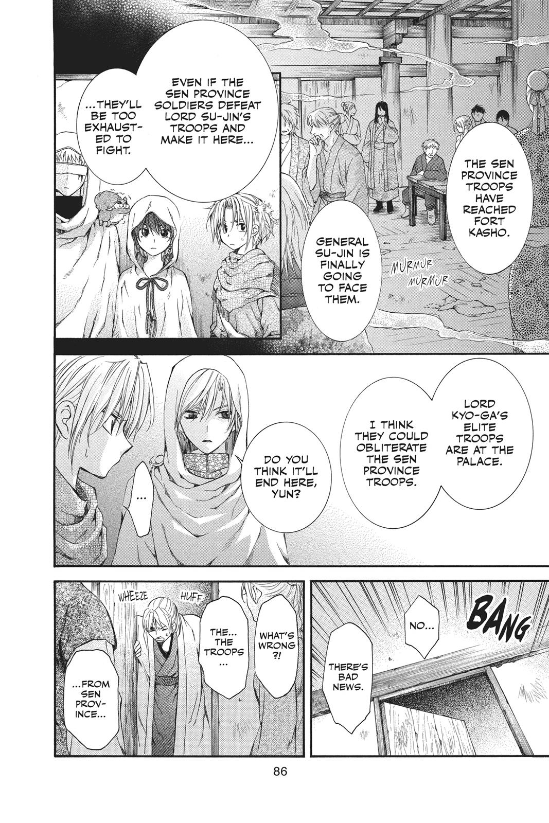 Read Yona of the Dawn Manga Online