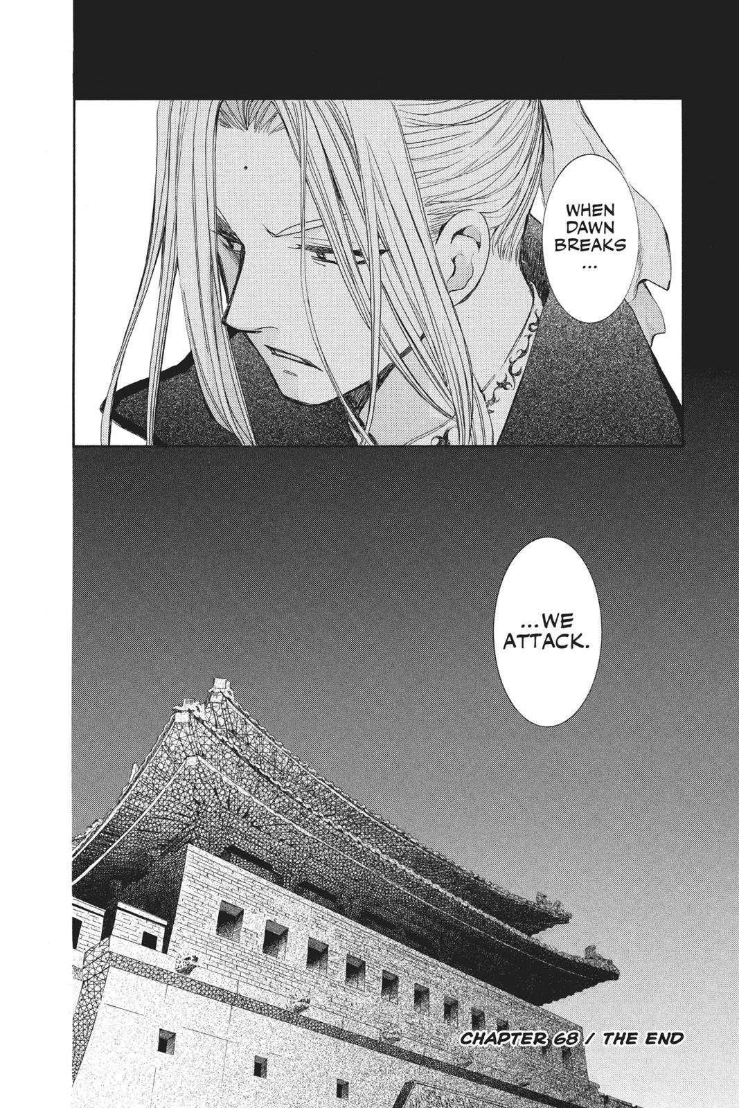 Read Yona of the Dawn Manga Online