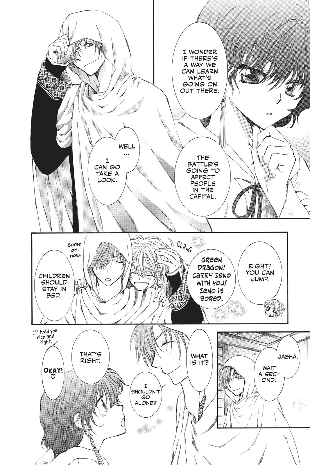 Read Yona of the Dawn Manga Online