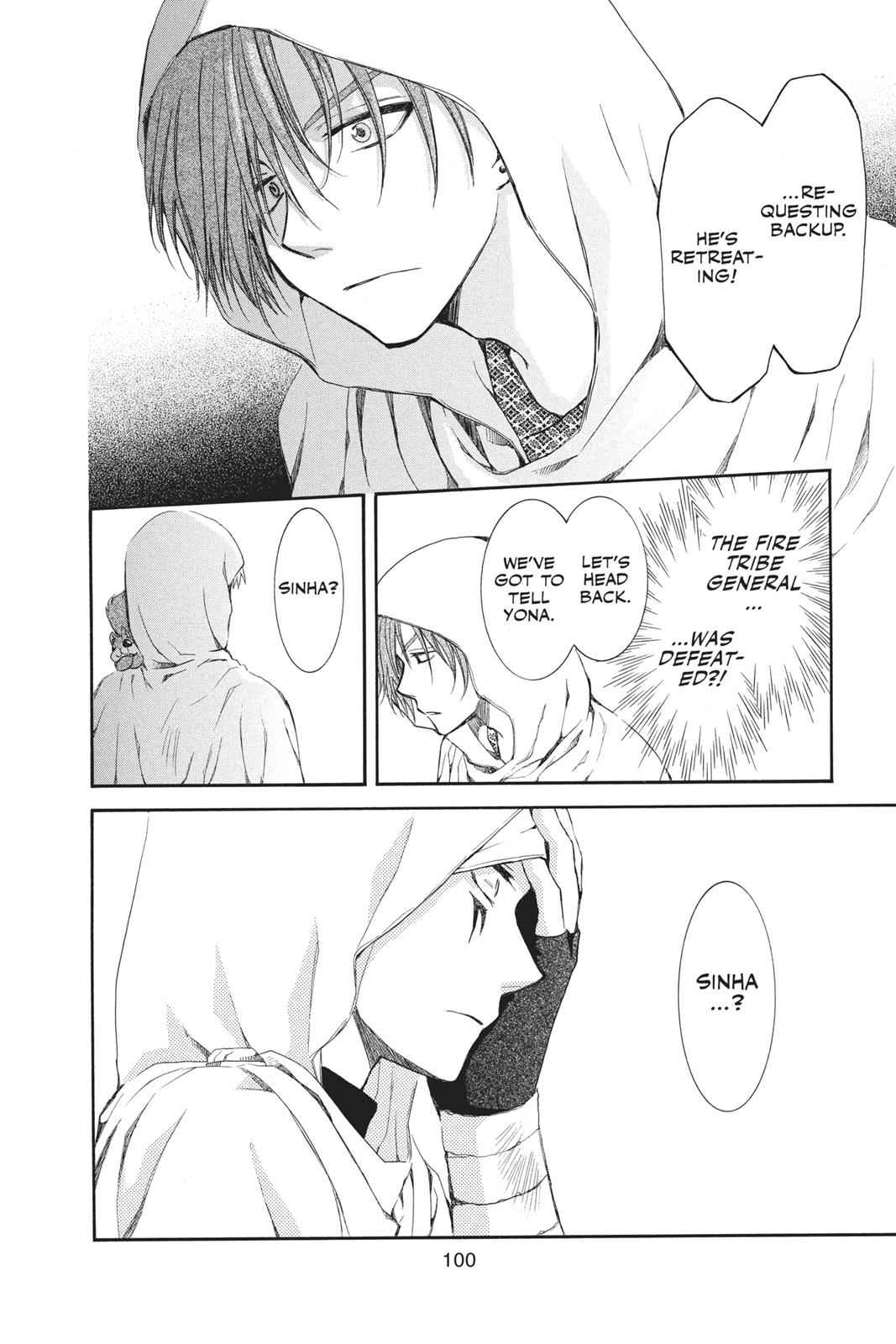 Read Yona of the Dawn Manga Online