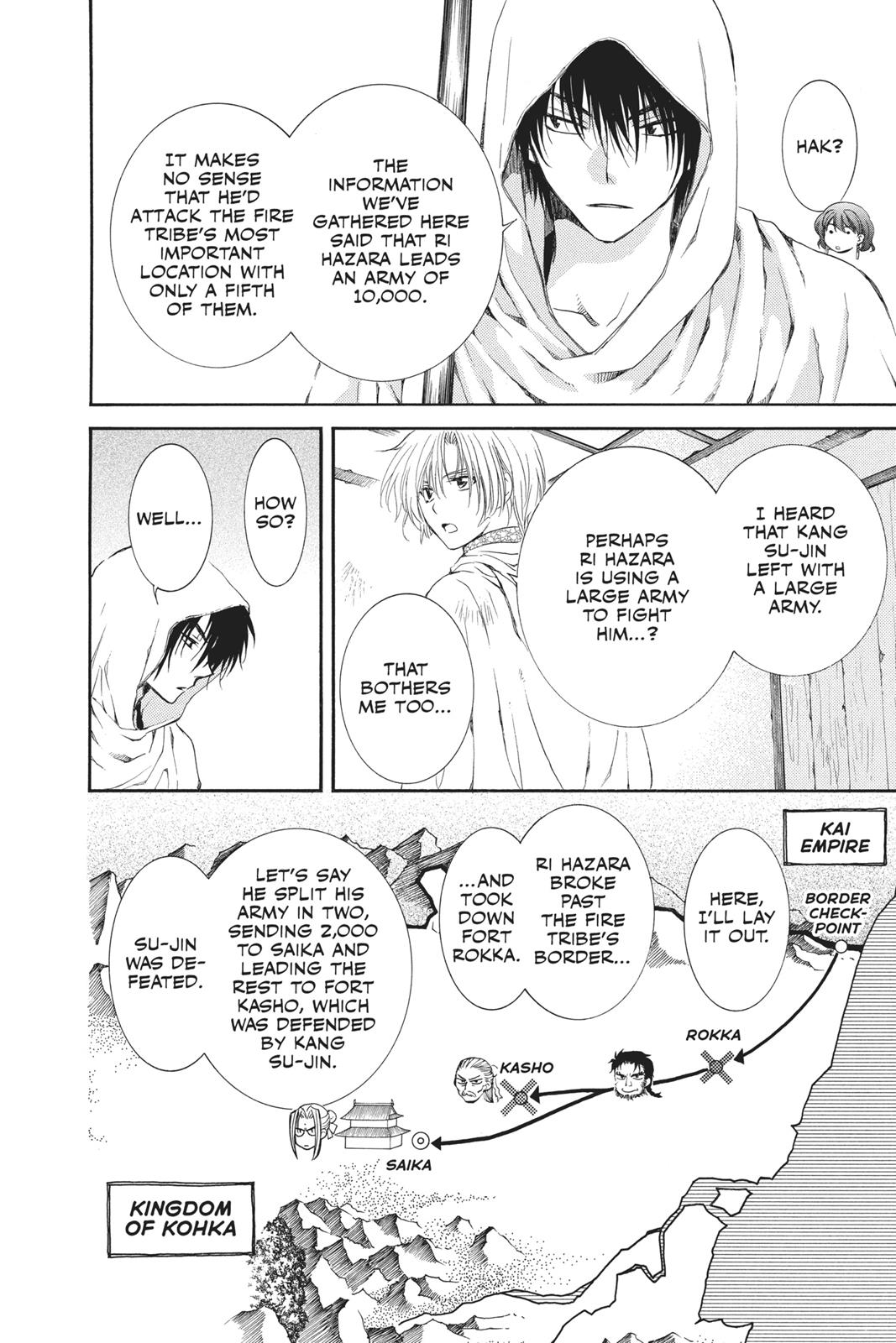 Read Yona of the Dawn Manga Online