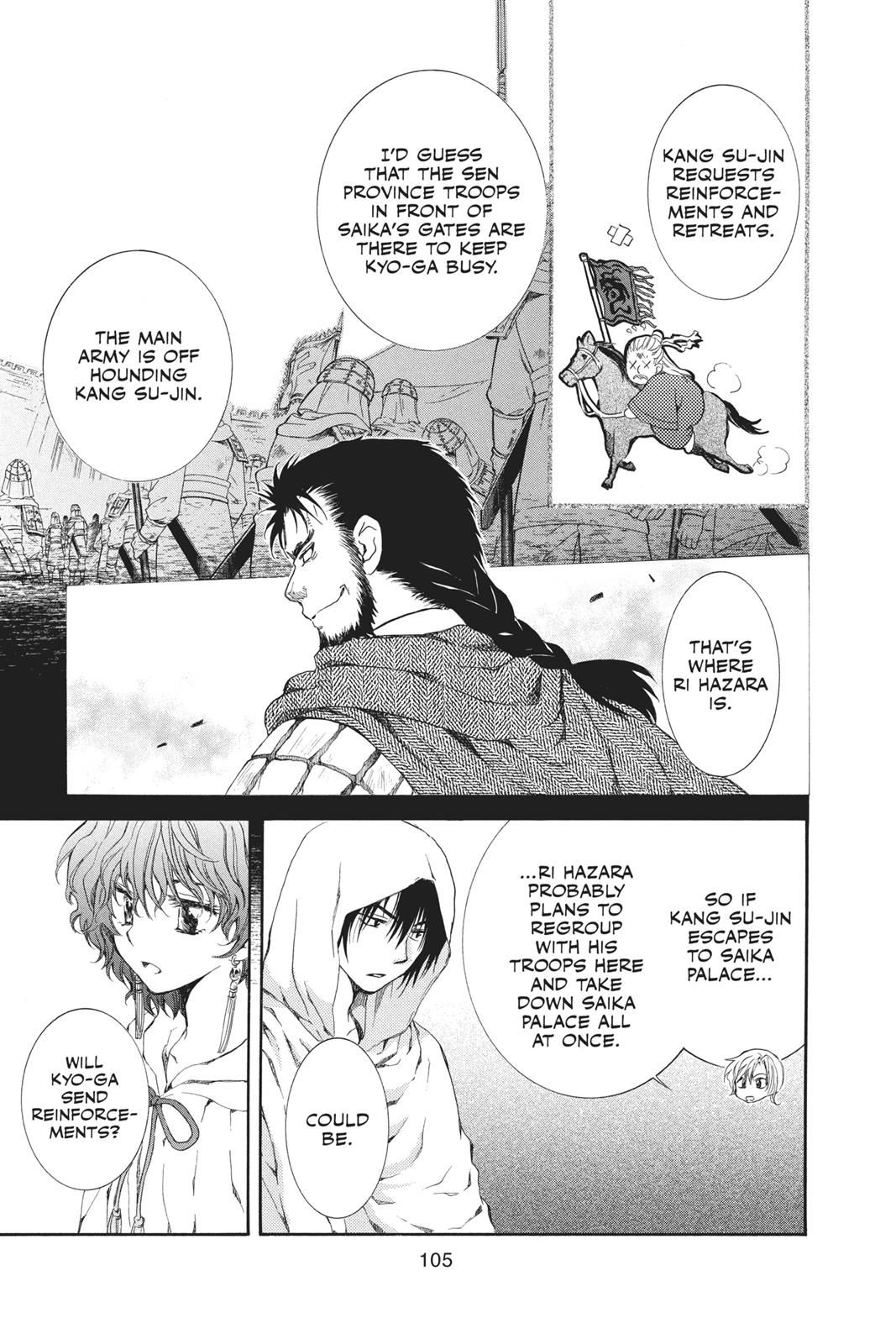 Read Yona of the Dawn Manga Online