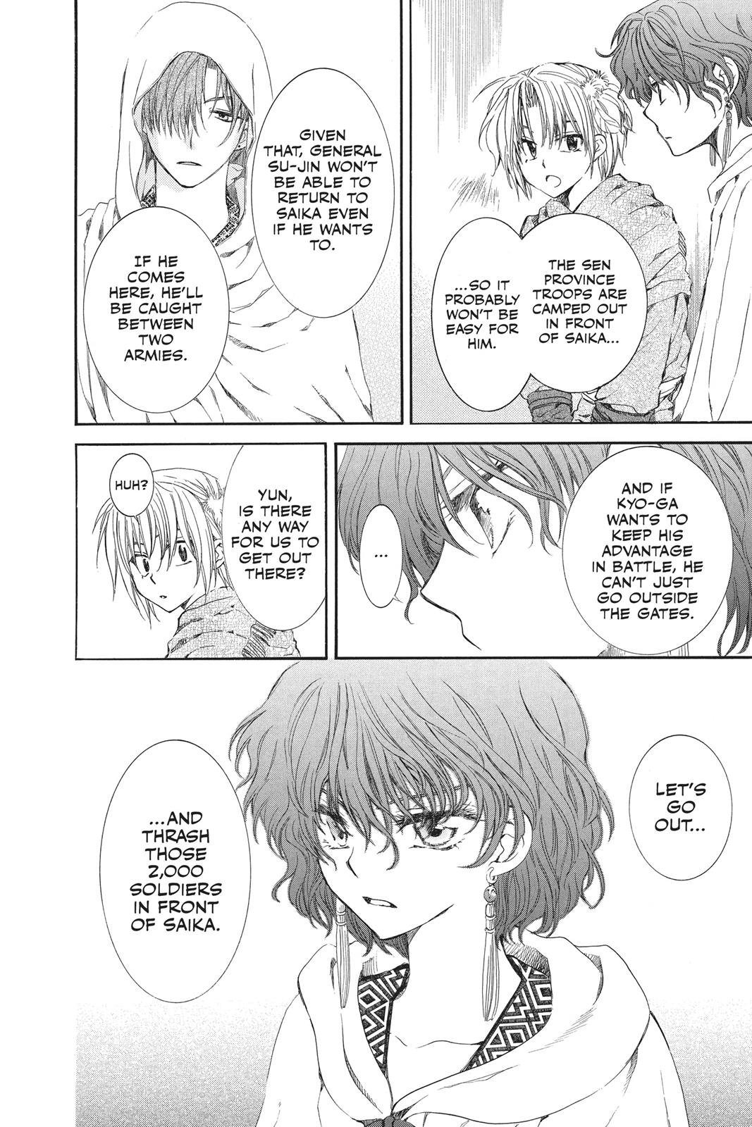 Read Yona of the Dawn Manga Online