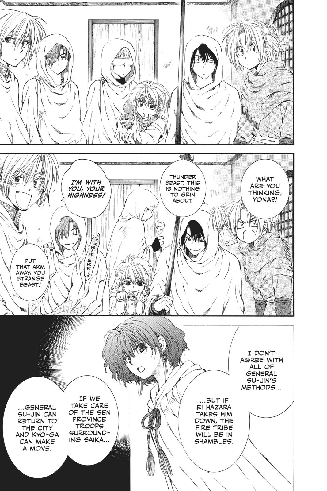 Read Yona of the Dawn Manga Online