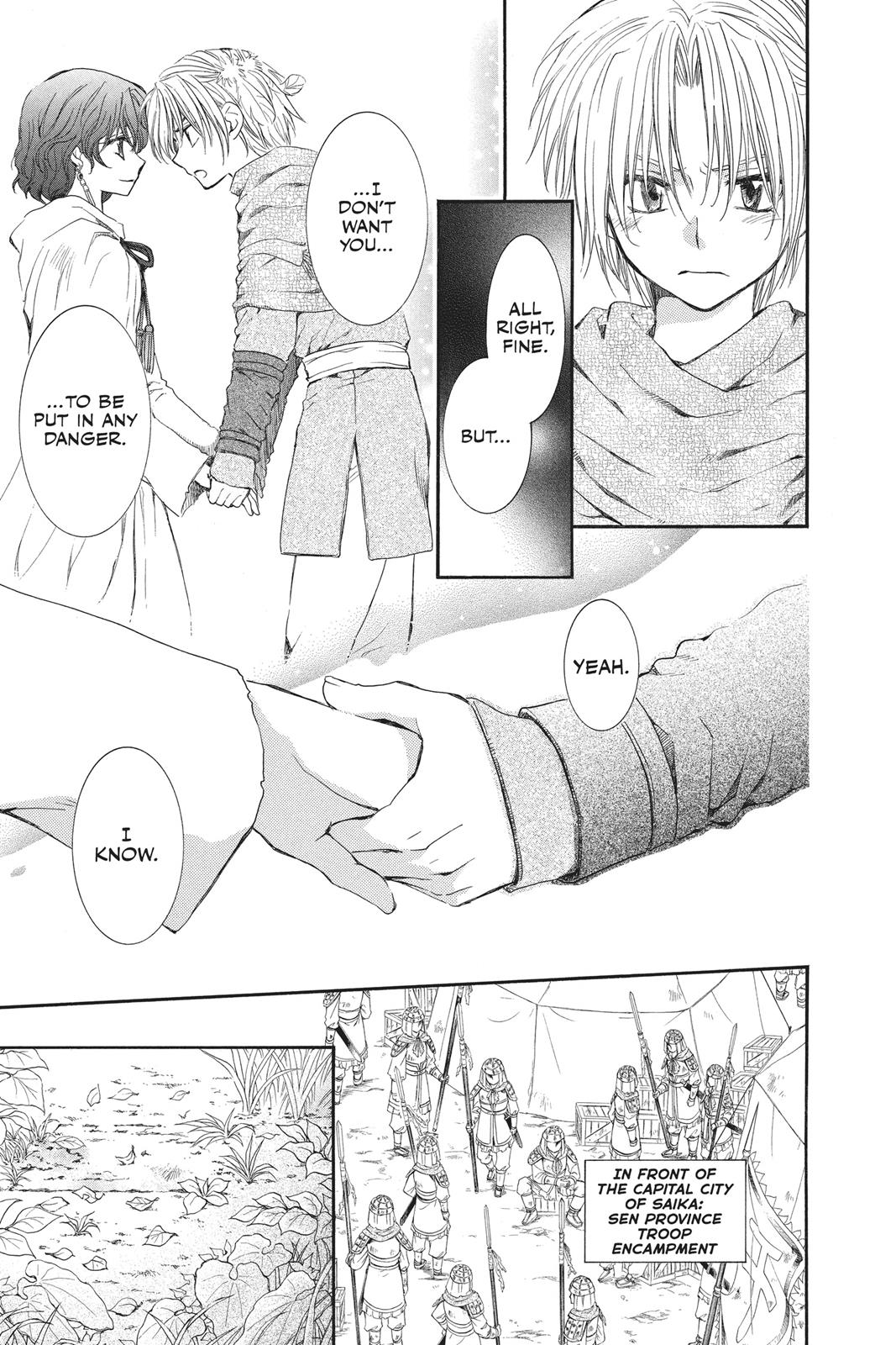 Read Yona of the Dawn Manga Online