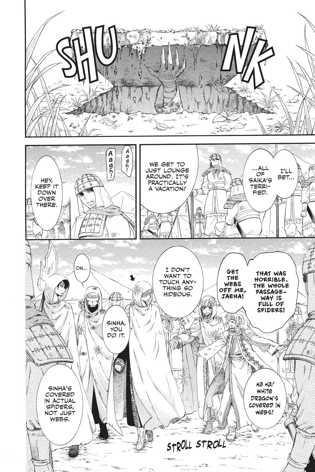 Read Yona of the Dawn Manga Online