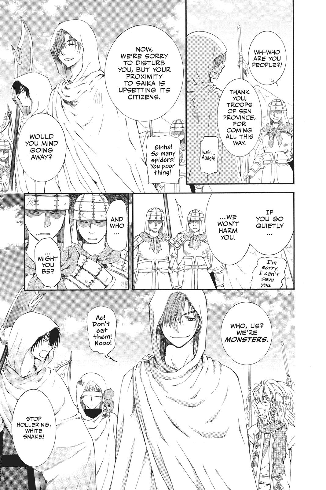 Read Yona of the Dawn Manga Online