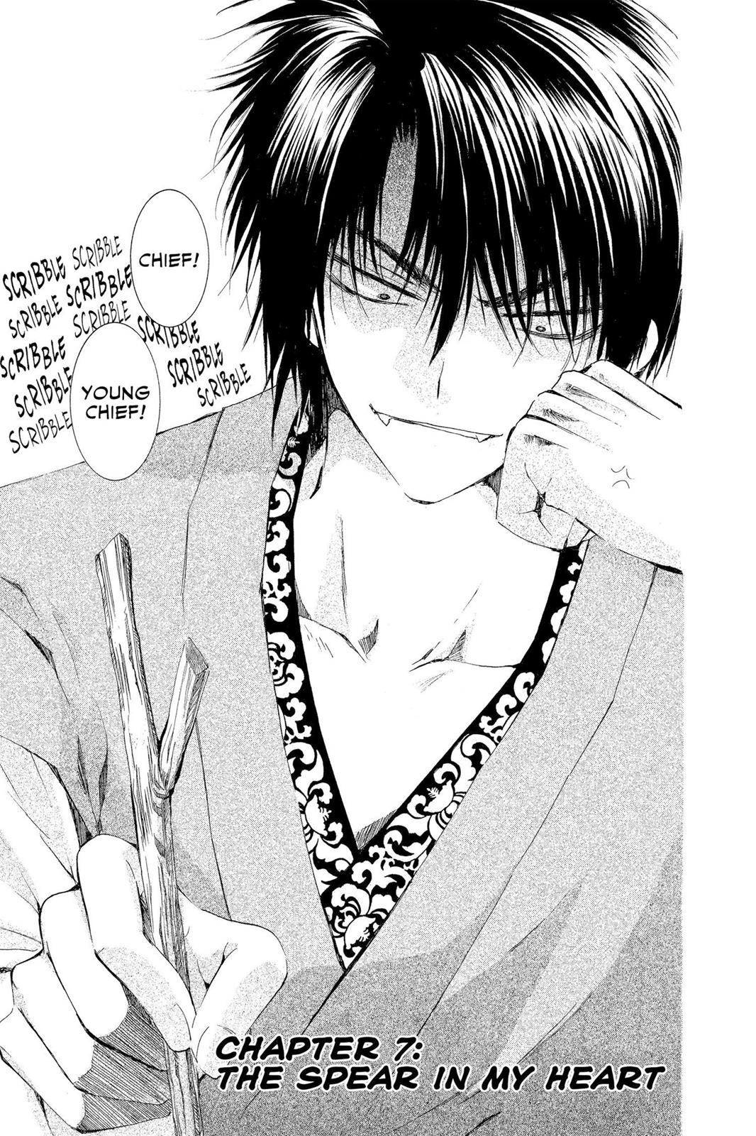 Read Yona of the Dawn Manga Online