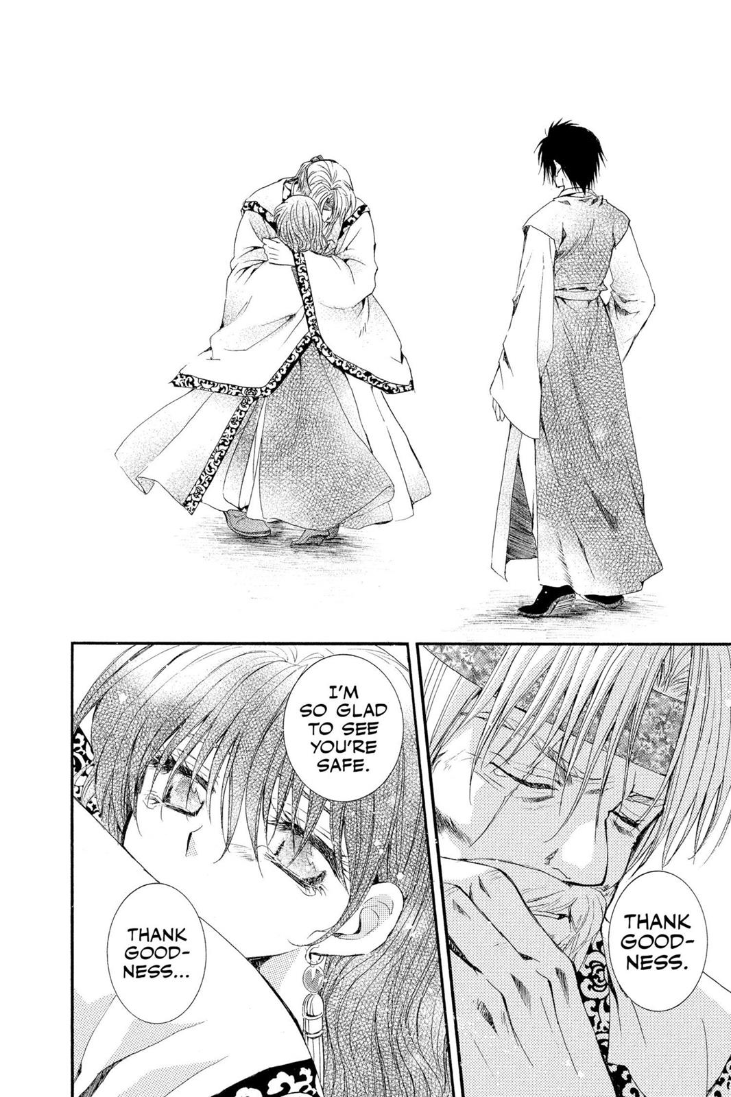 Read Yona of the Dawn Manga Online