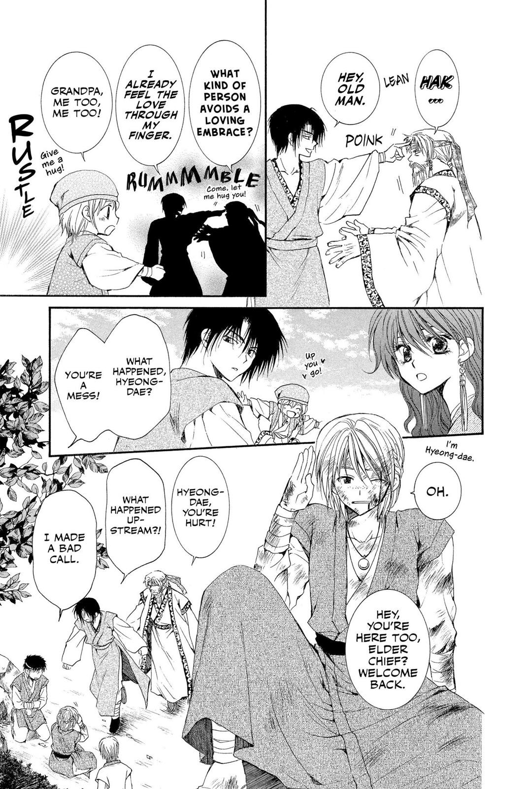 Read Yona of the Dawn Manga Online