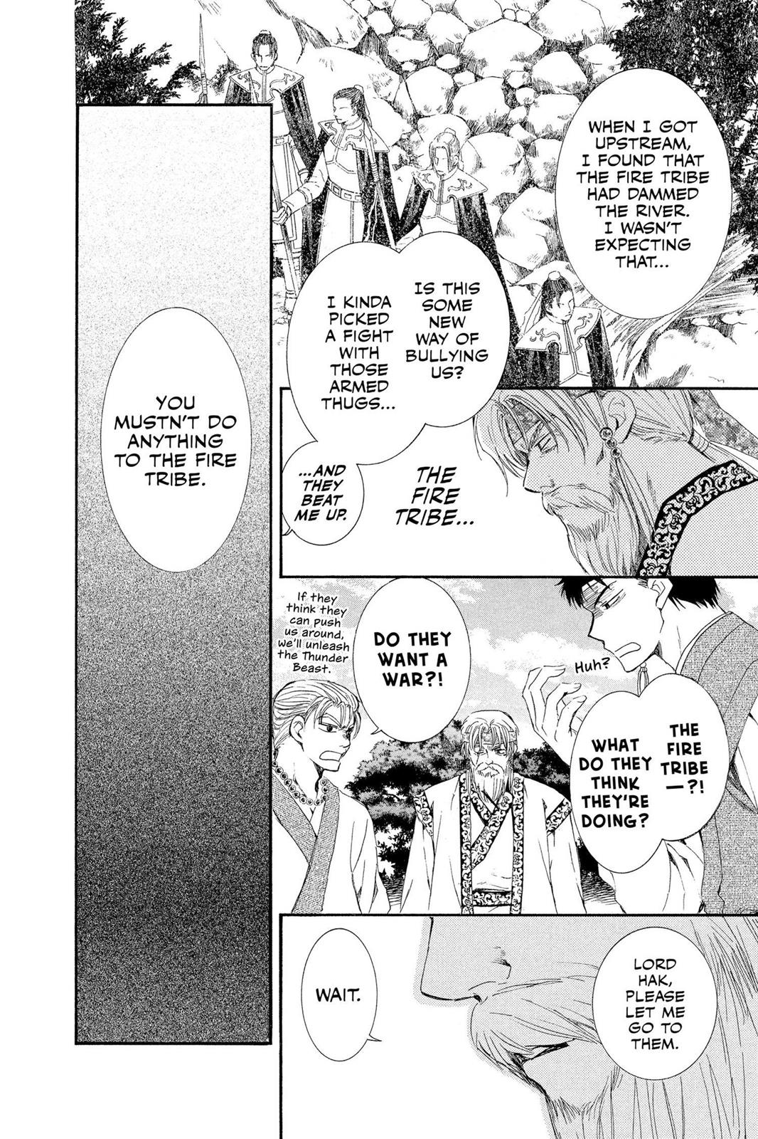 Read Yona of the Dawn Manga Online