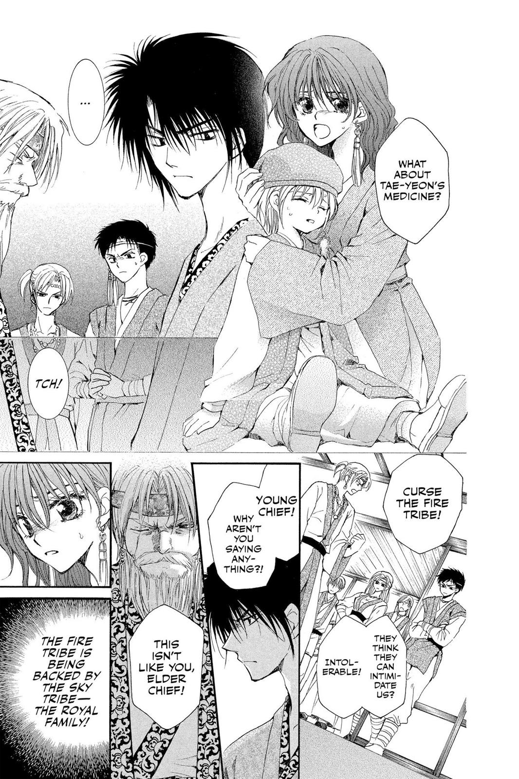 Read Yona of the Dawn Manga Online