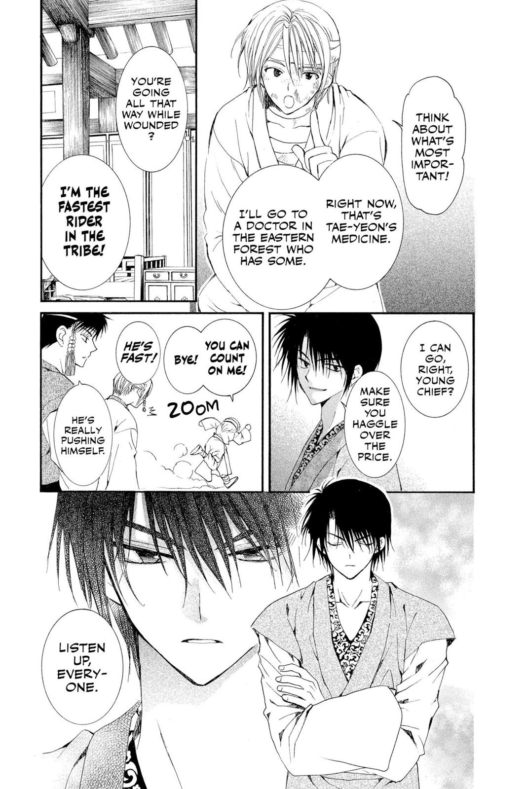 Read Yona of the Dawn Manga Online