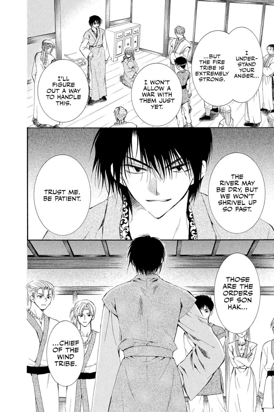 Read Yona of the Dawn Manga Online