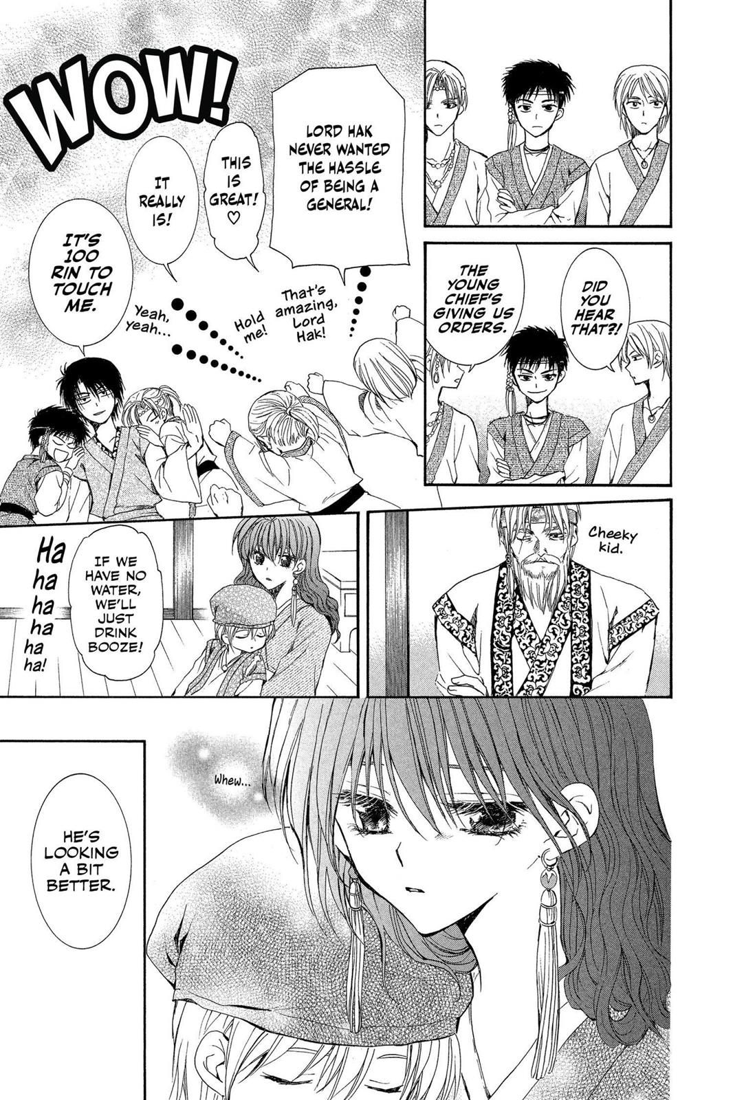 Read Yona of the Dawn Manga Online