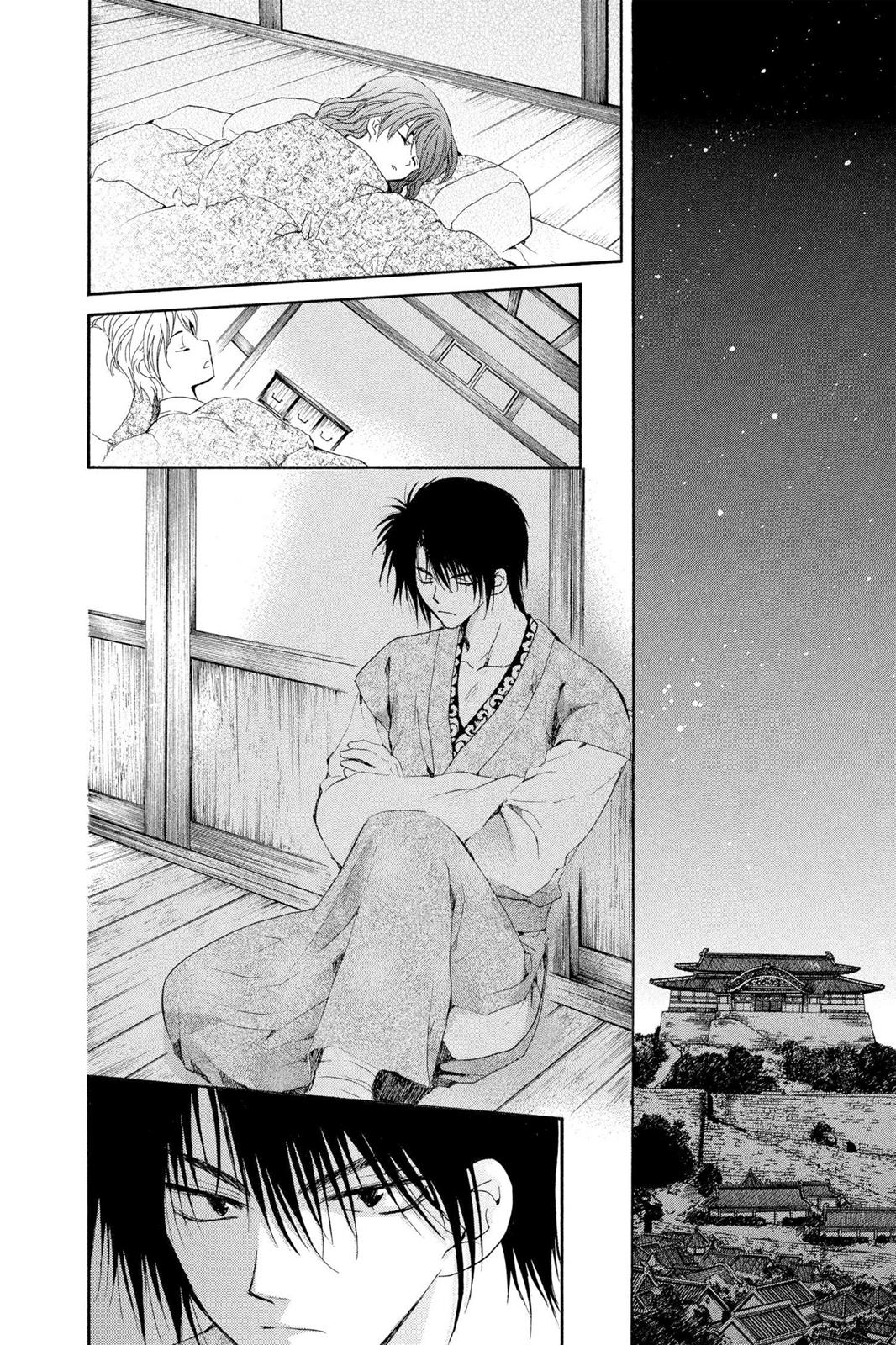 Read Yona of the Dawn Manga Online