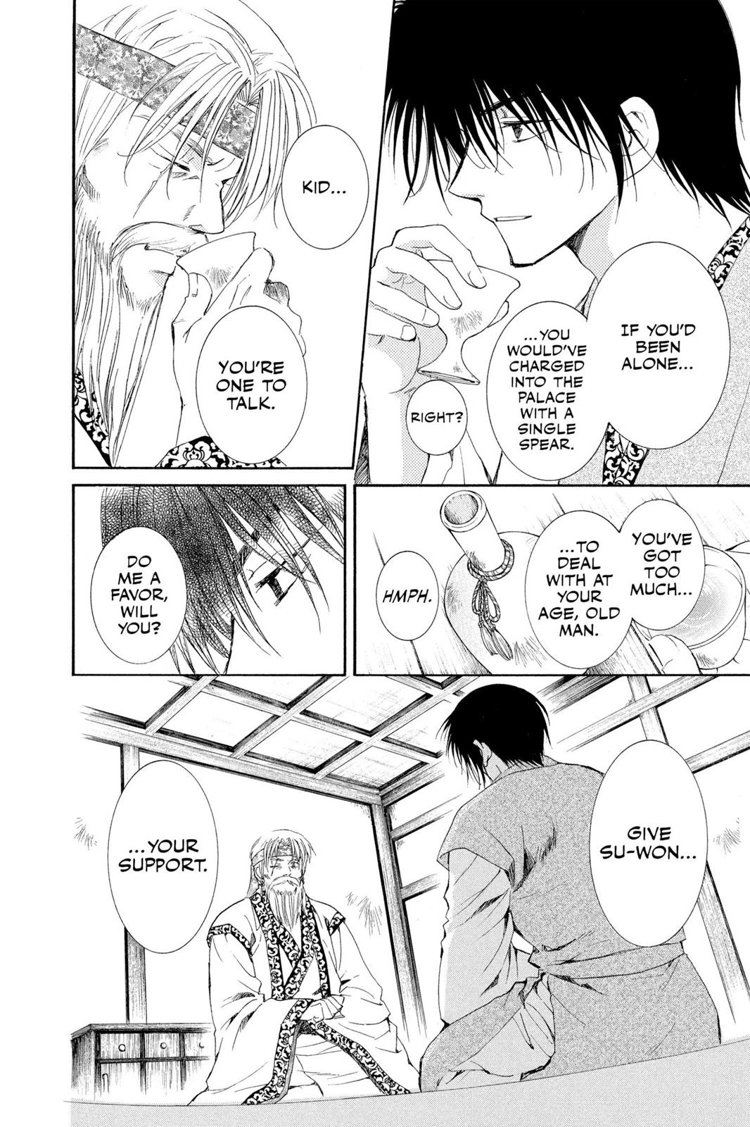 Read Yona of the Dawn Manga Online