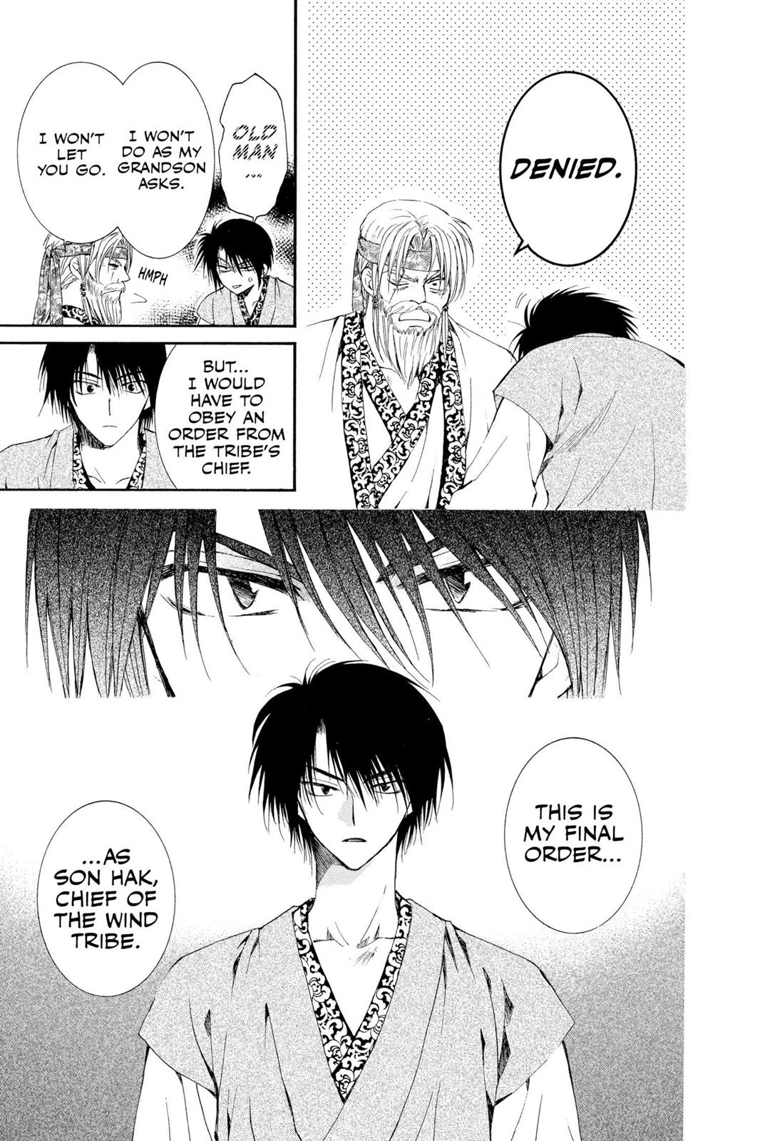 Read Yona of the Dawn Manga Online