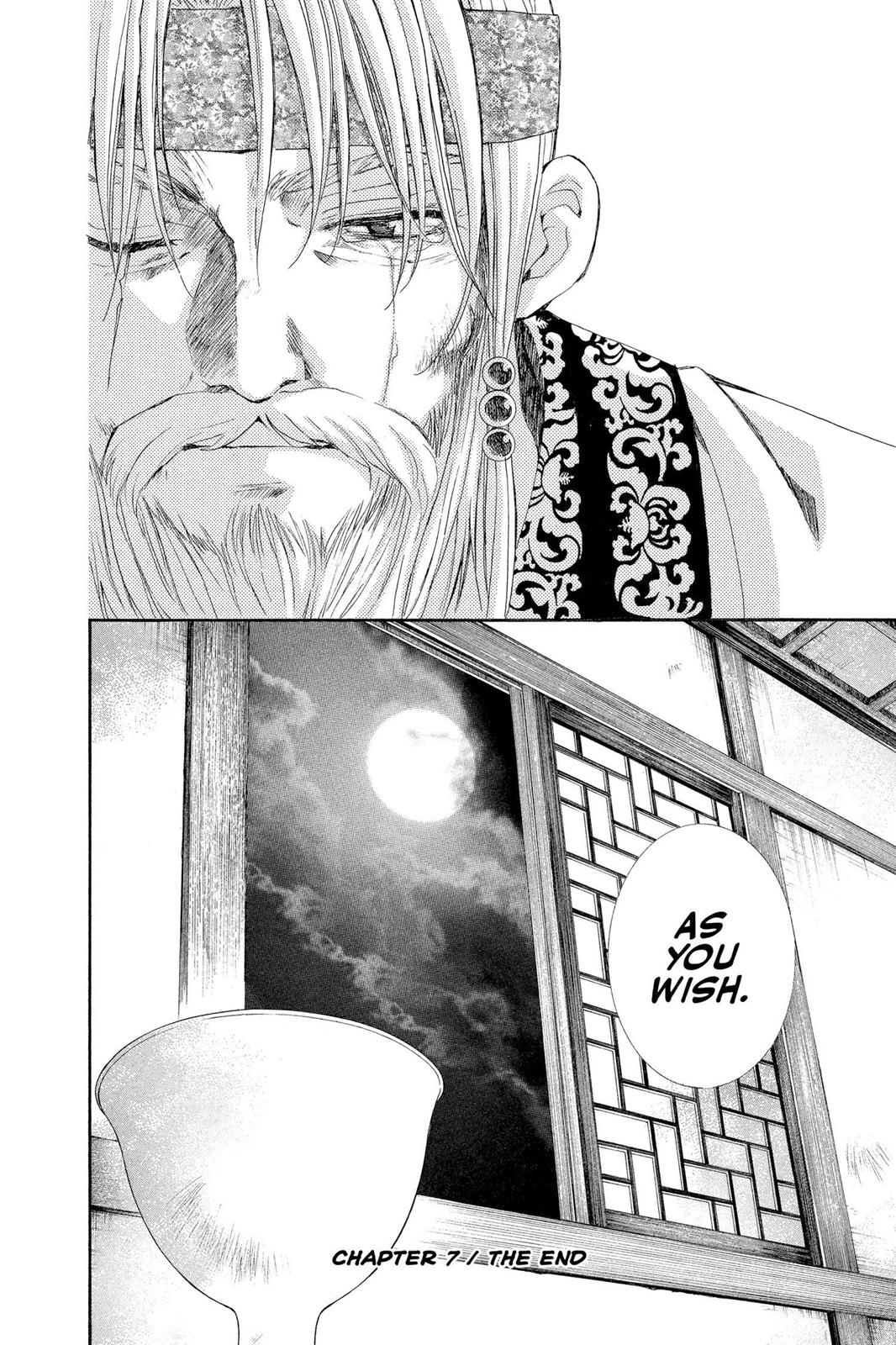 Read Yona of the Dawn Manga Online