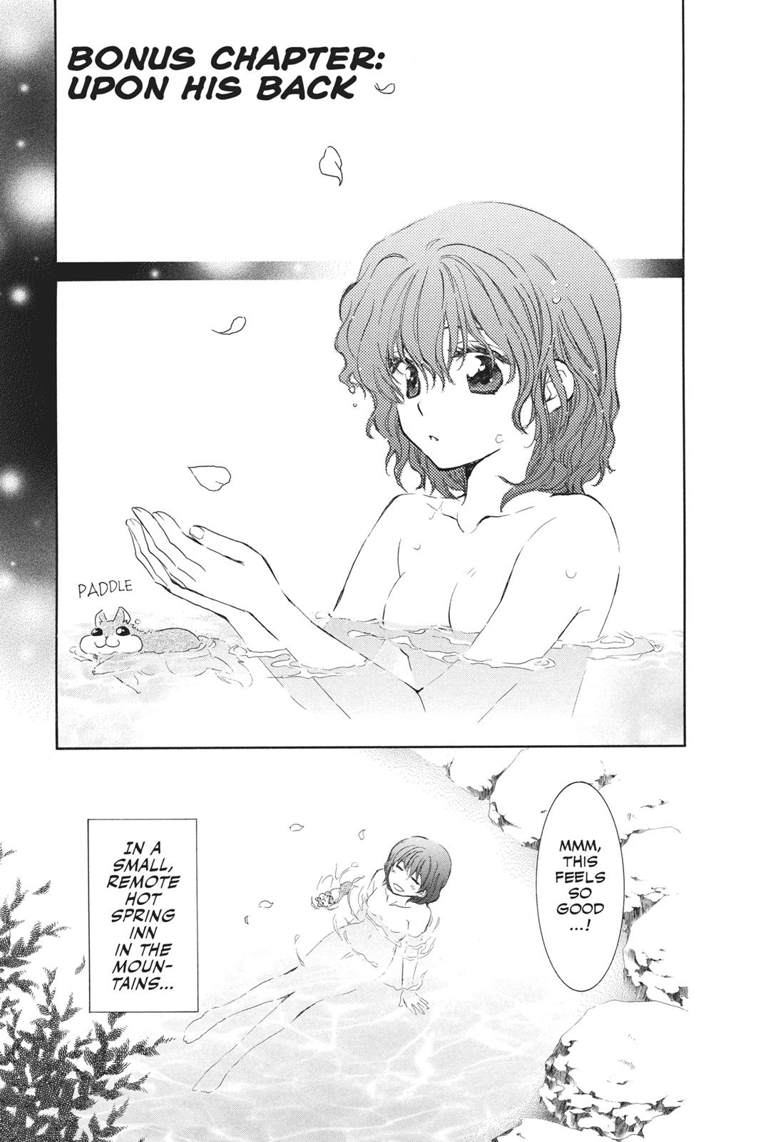 Read Yona of the Dawn Manga Online