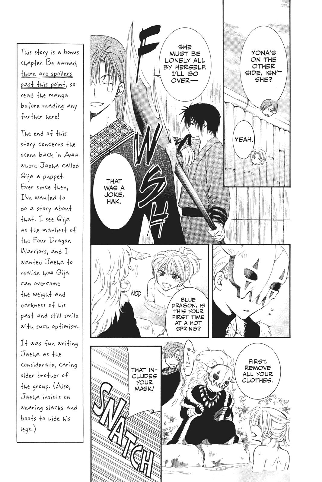 Read Yona of the Dawn Manga Online