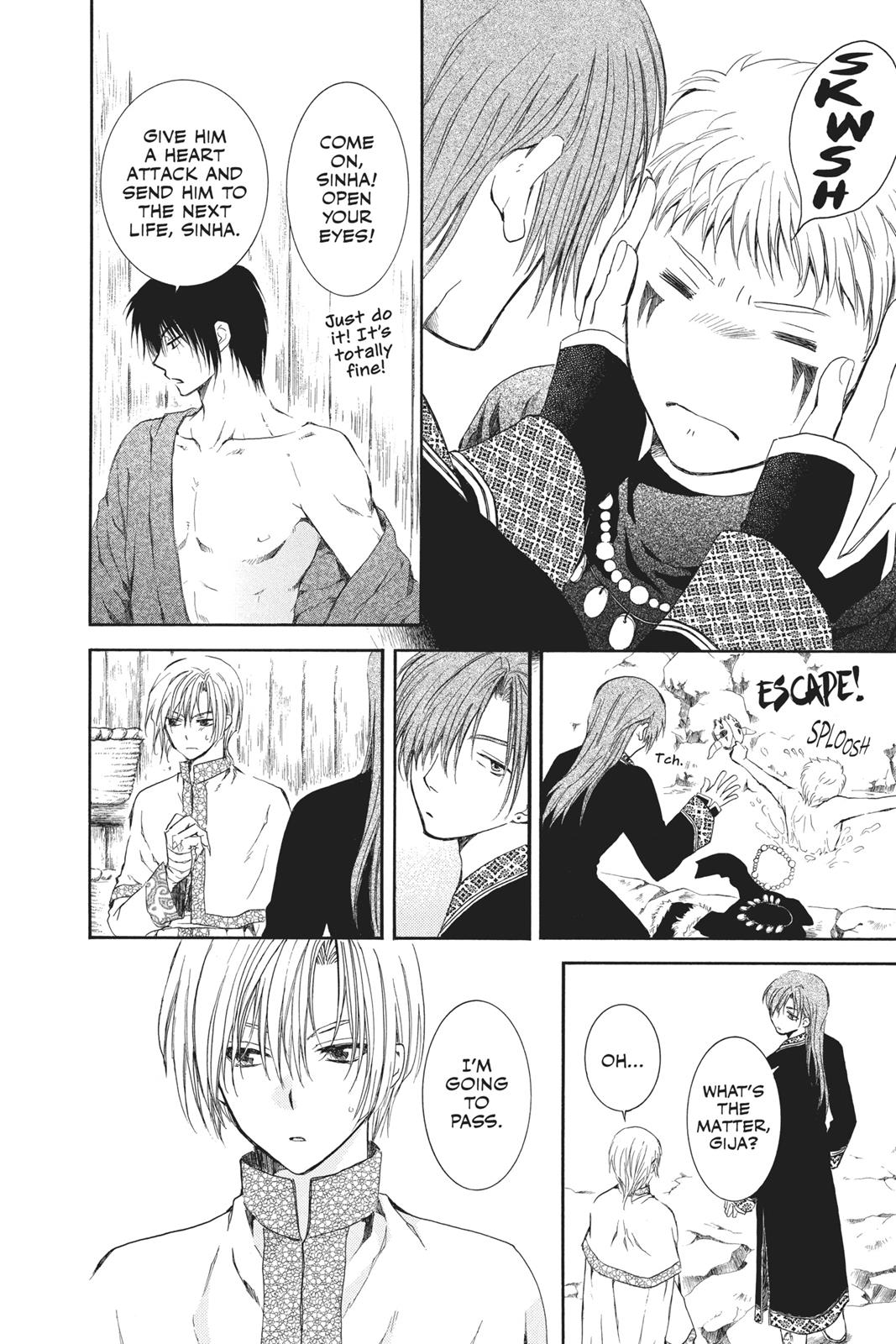Read Yona of the Dawn Manga Online