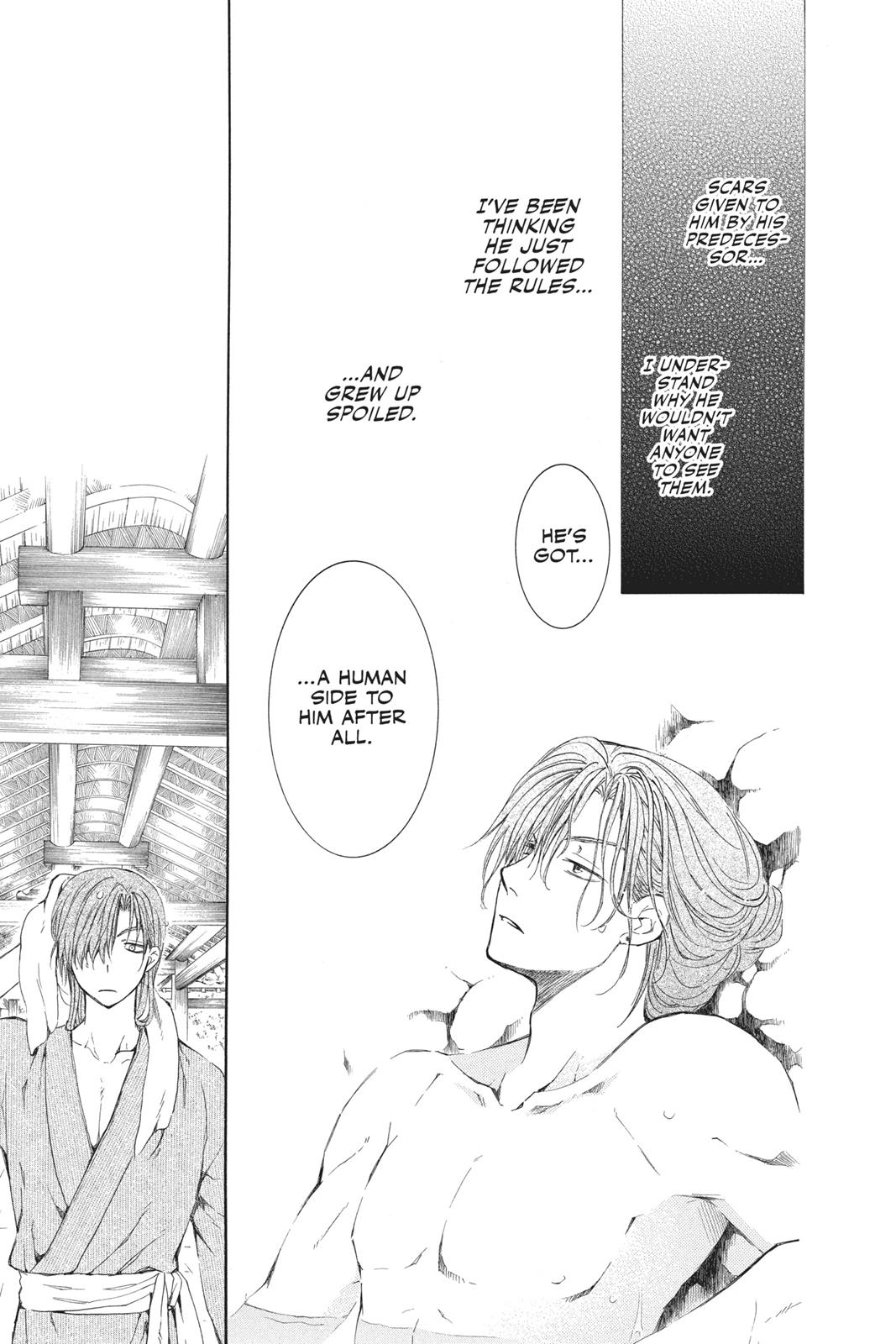 Read Yona of the Dawn Manga Online