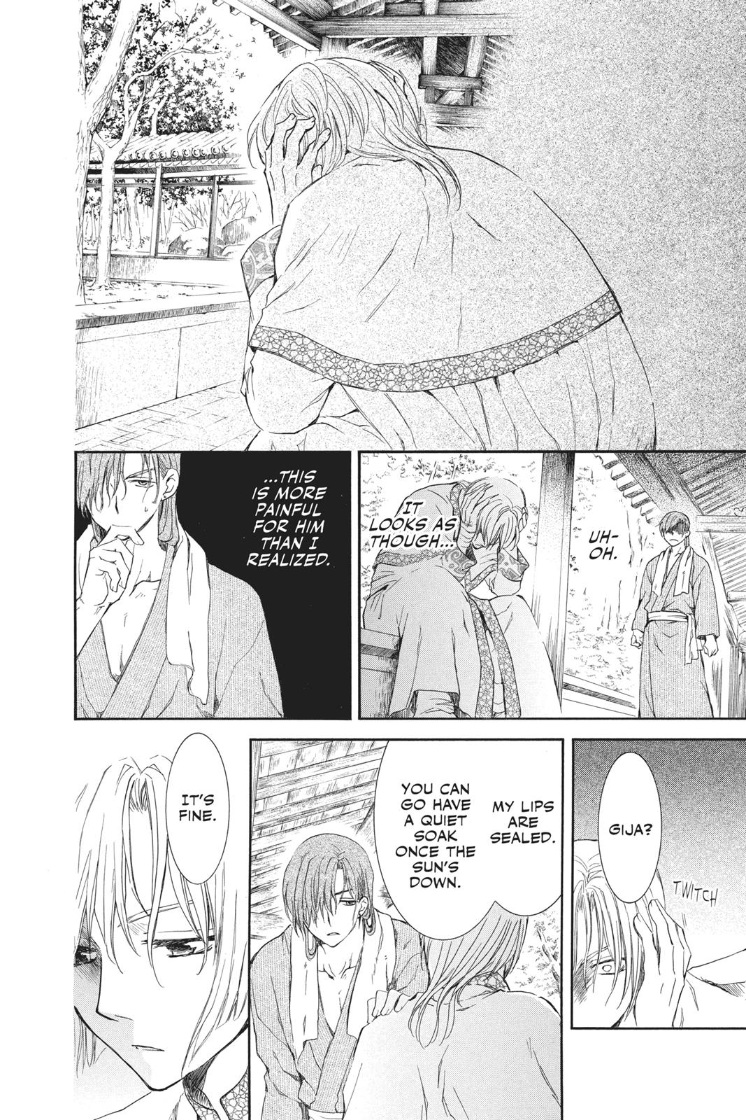 Read Yona of the Dawn Manga Online