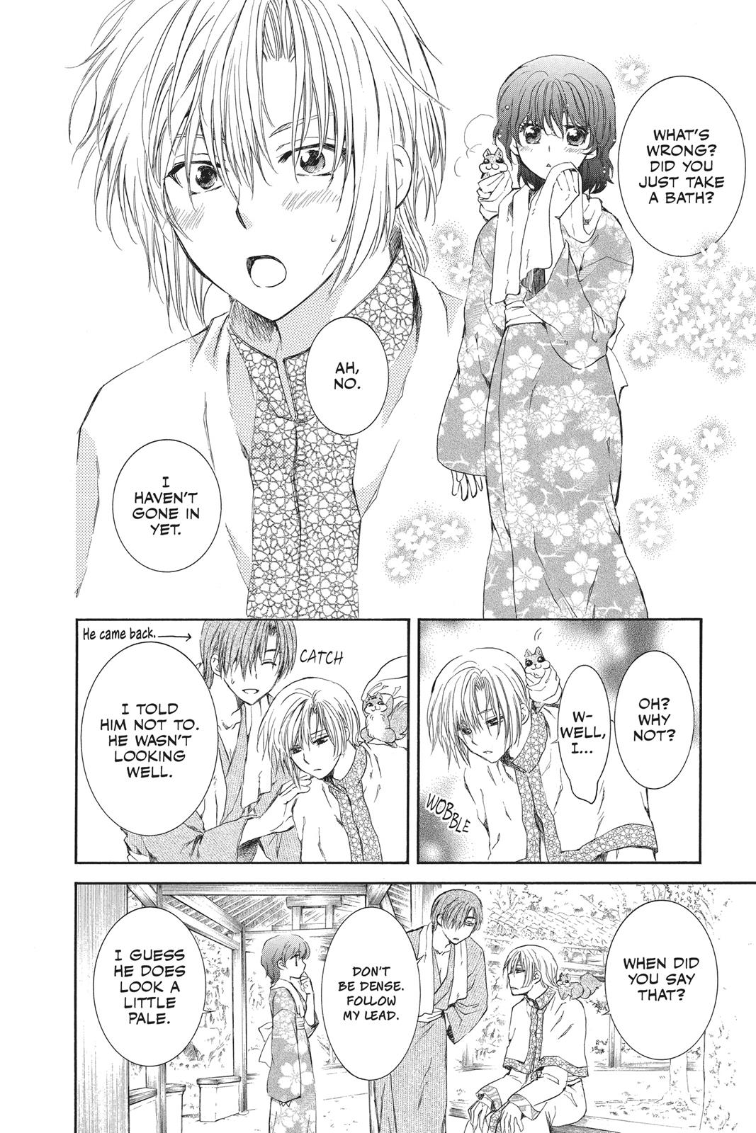 Read Yona of the Dawn Manga Online