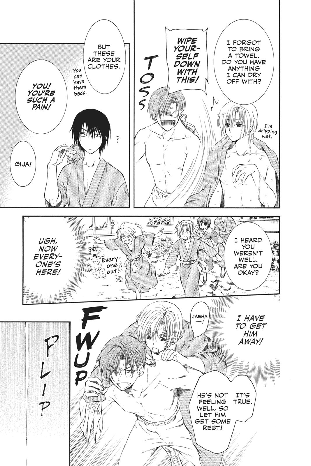 Read Yona of the Dawn Manga Online