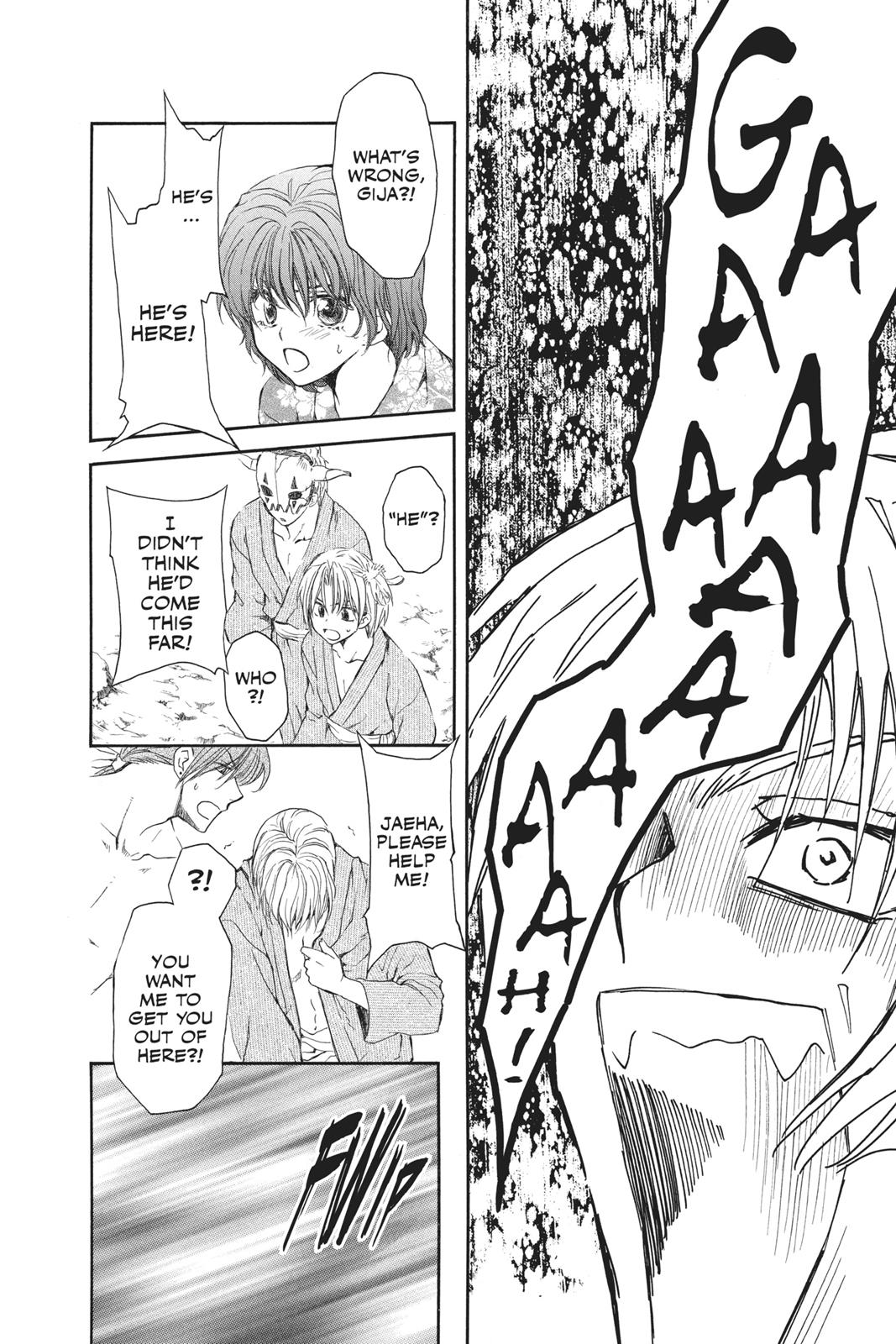 Read Yona of the Dawn Manga Online