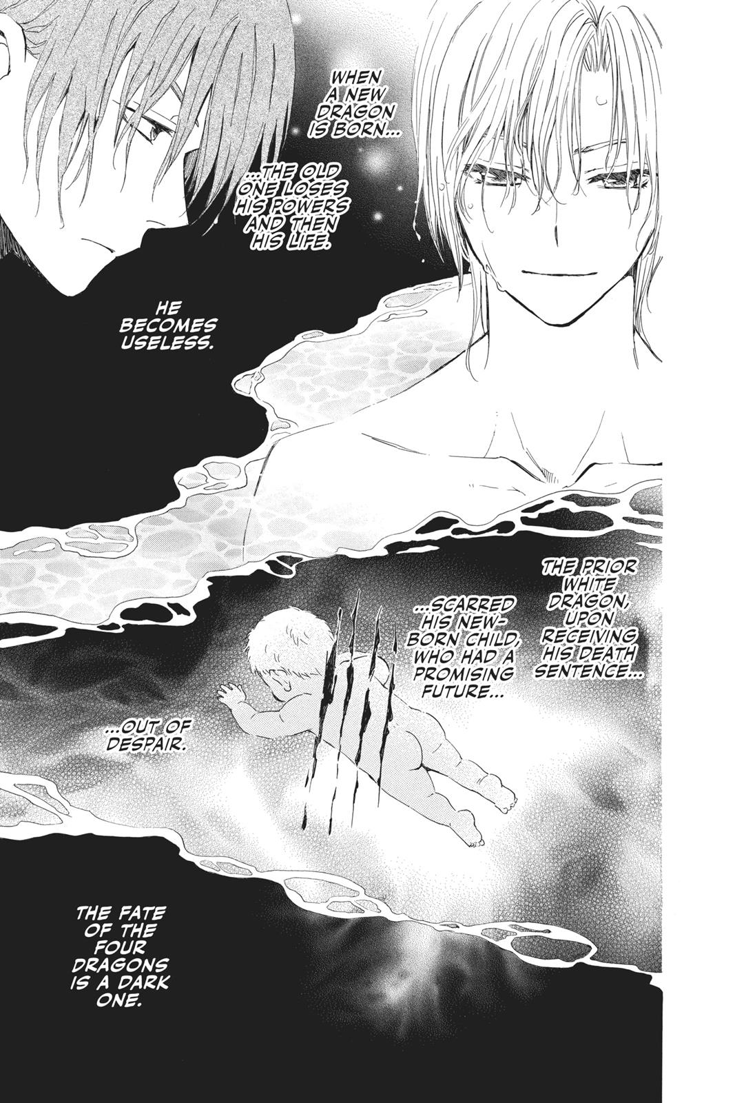 Read Yona of the Dawn Manga Online