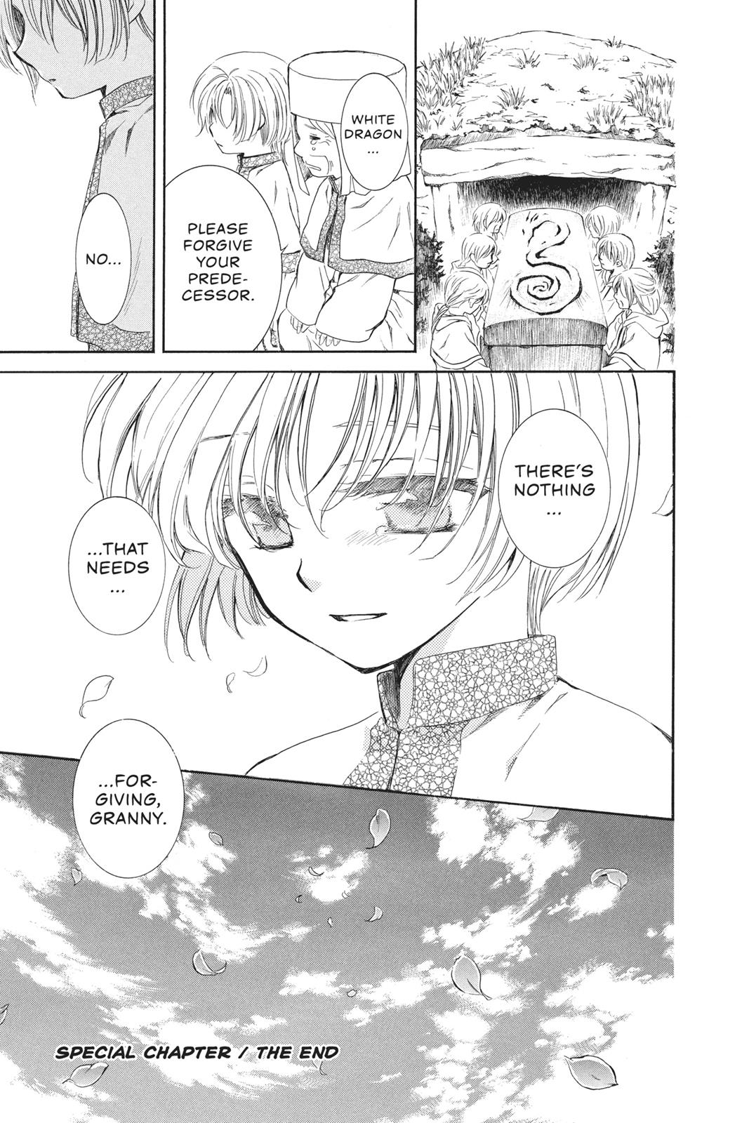 Read Yona of the Dawn Manga Online