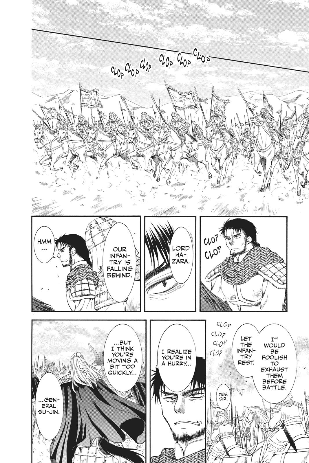 Read Yona of the Dawn Manga Online