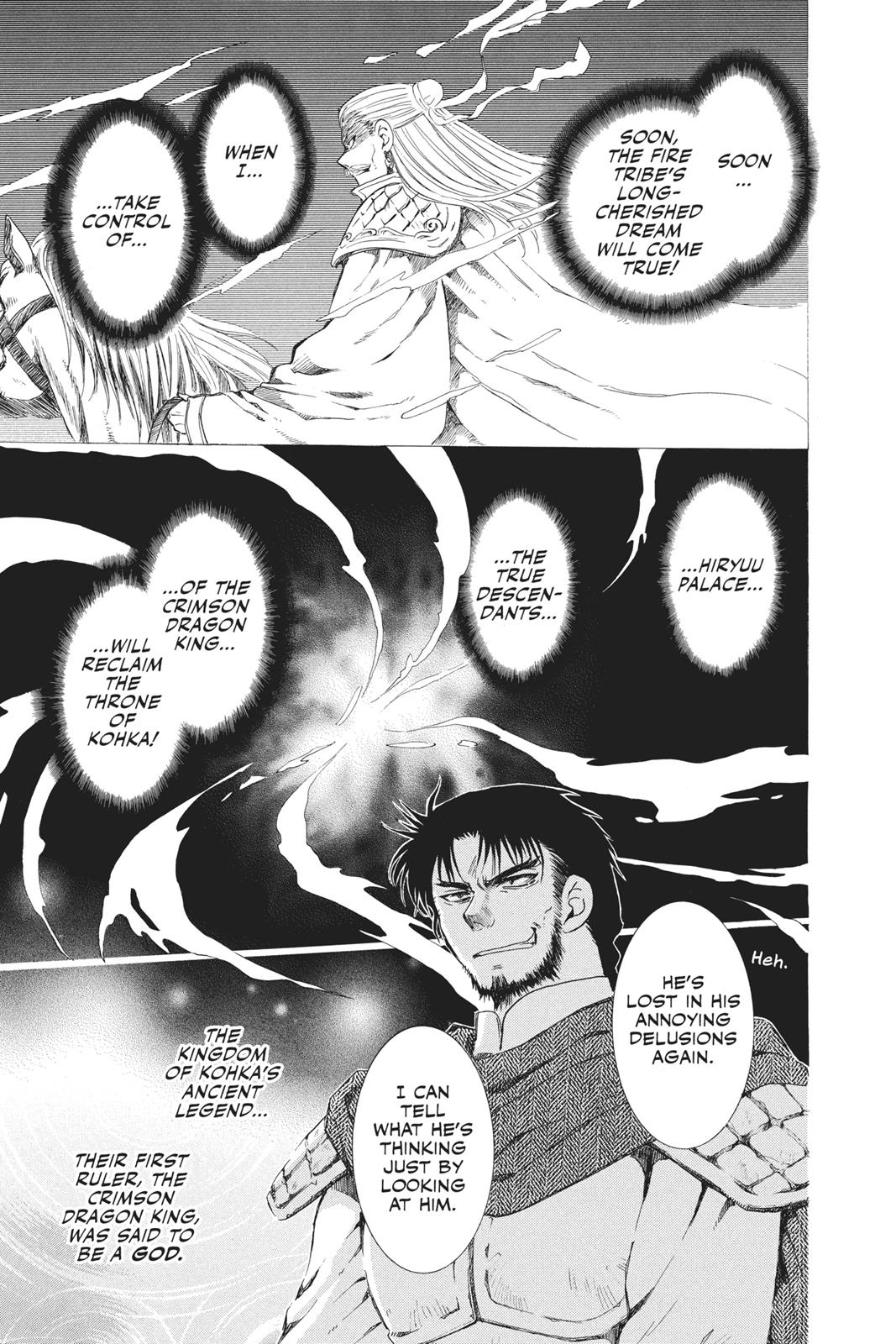 Read Yona of the Dawn Manga Online