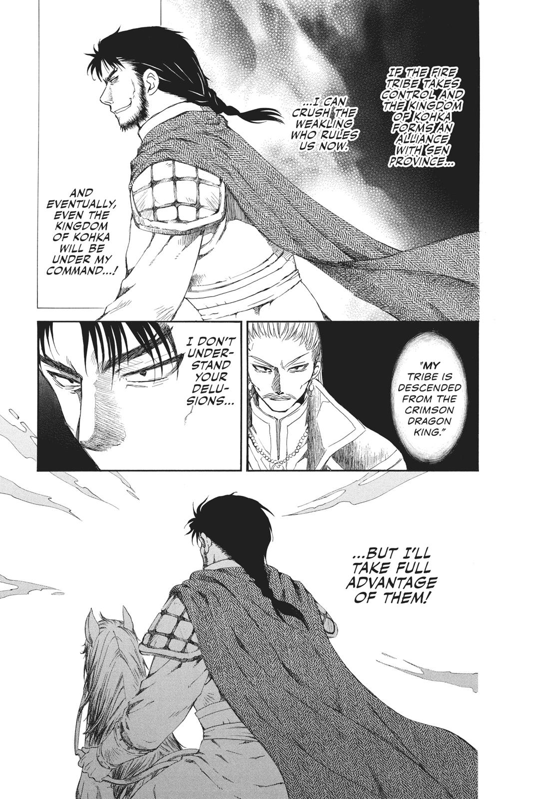 Read Yona of the Dawn Manga Online