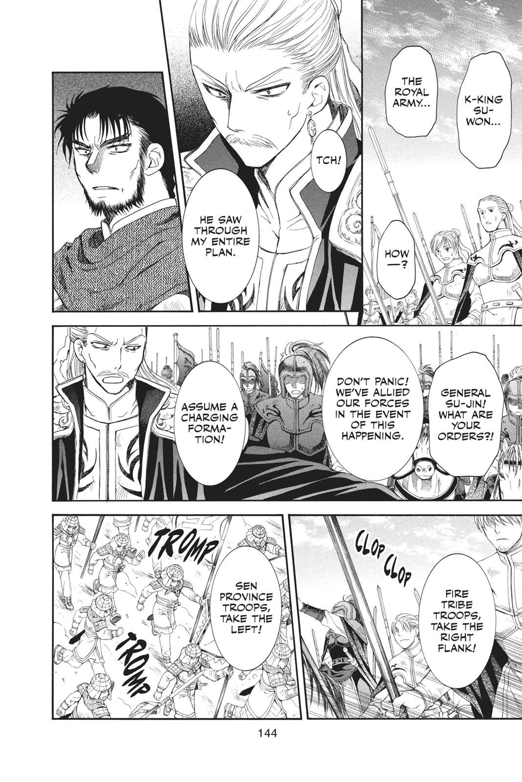 Read Yona of the Dawn Manga Online