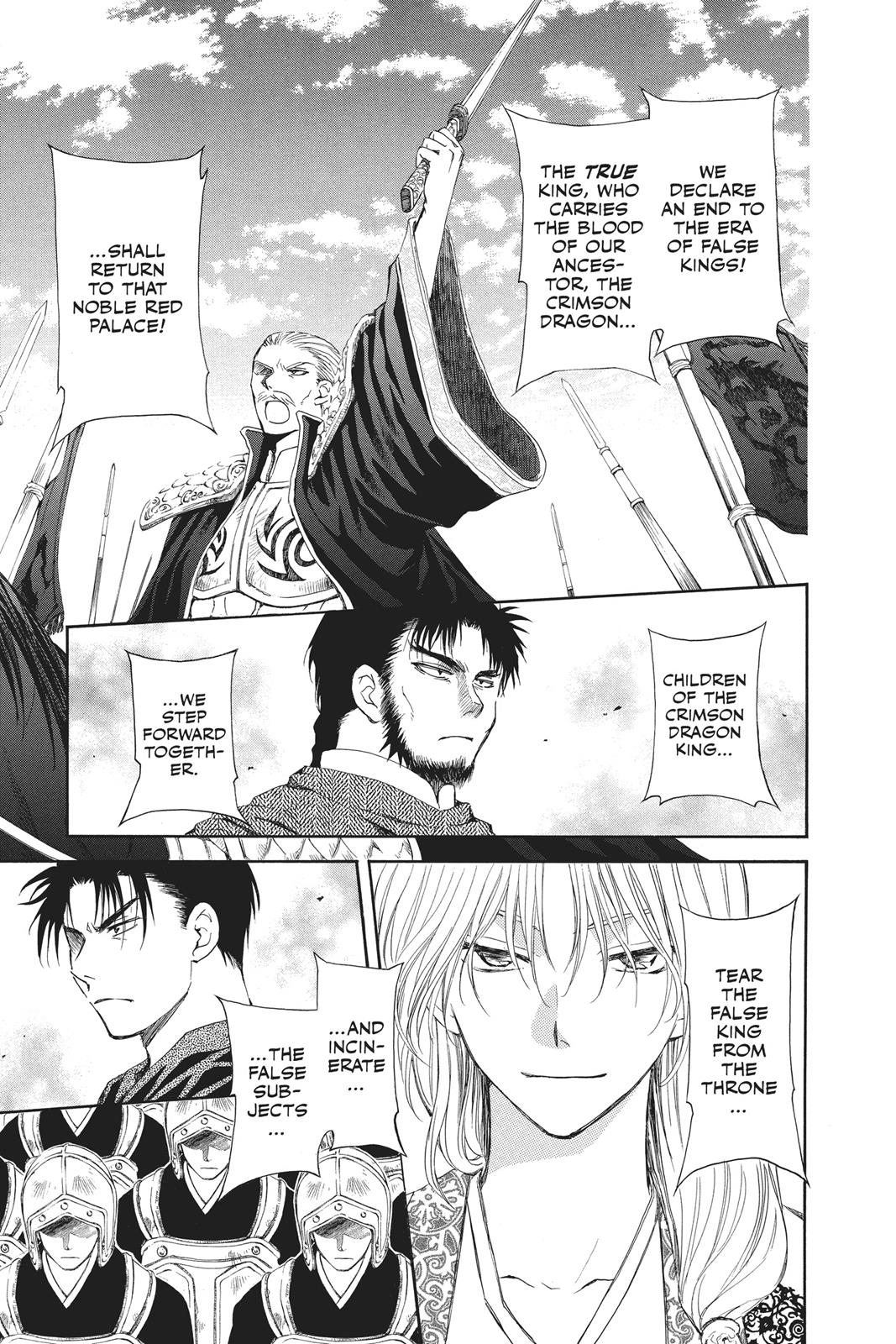 Read Yona of the Dawn Manga Online