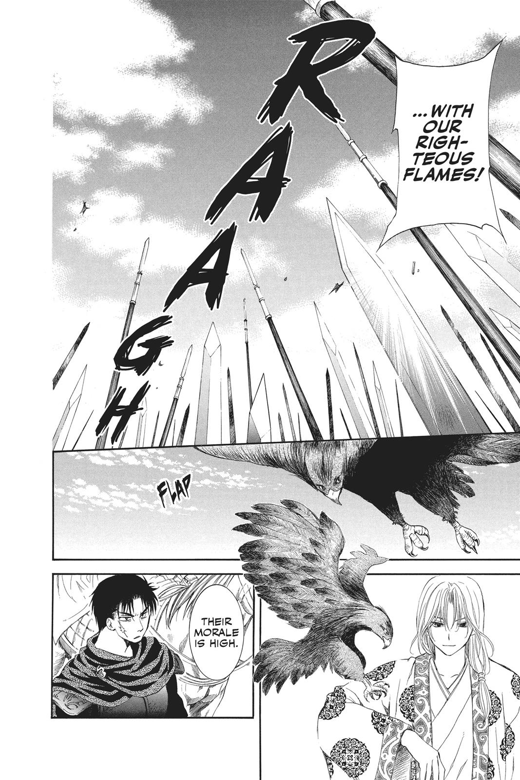 Read Yona of the Dawn Manga Online