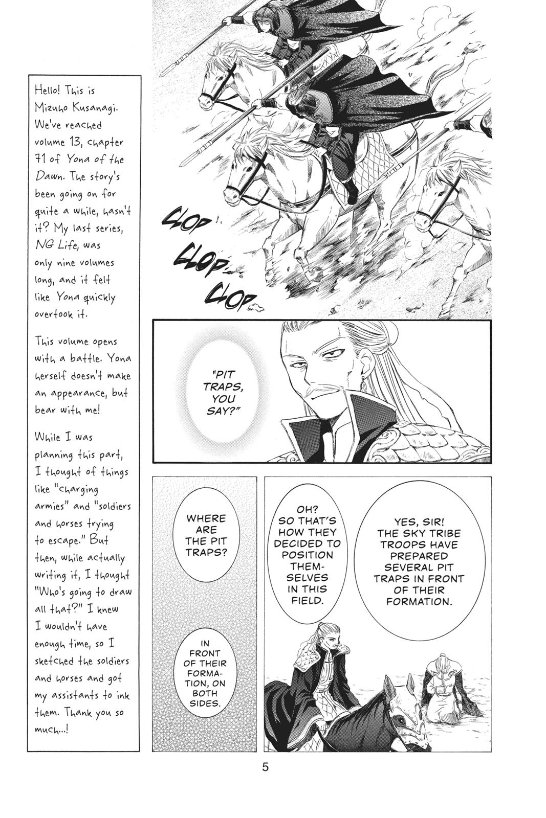Read Yona of the Dawn Manga Online