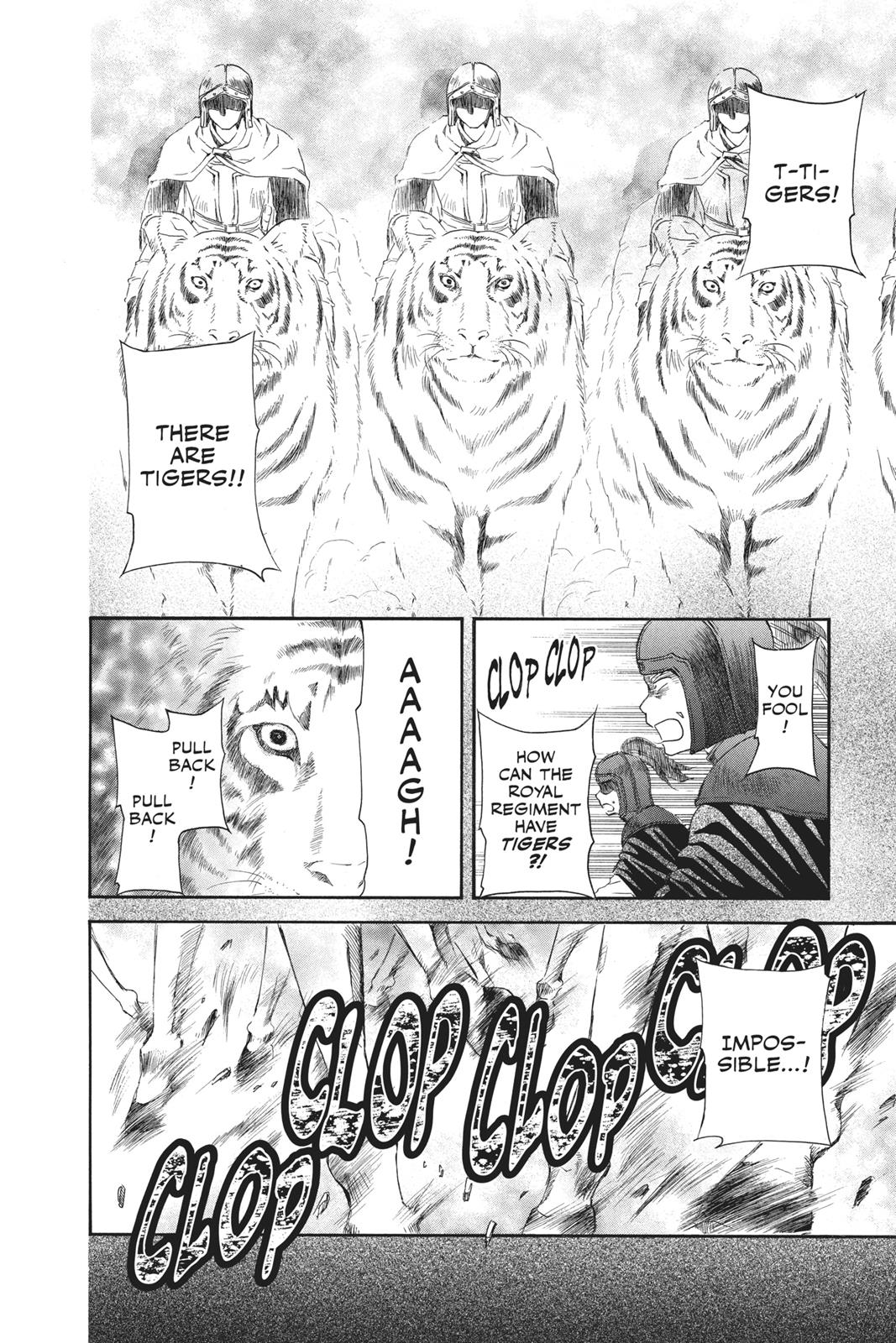 Read Yona of the Dawn Manga Online