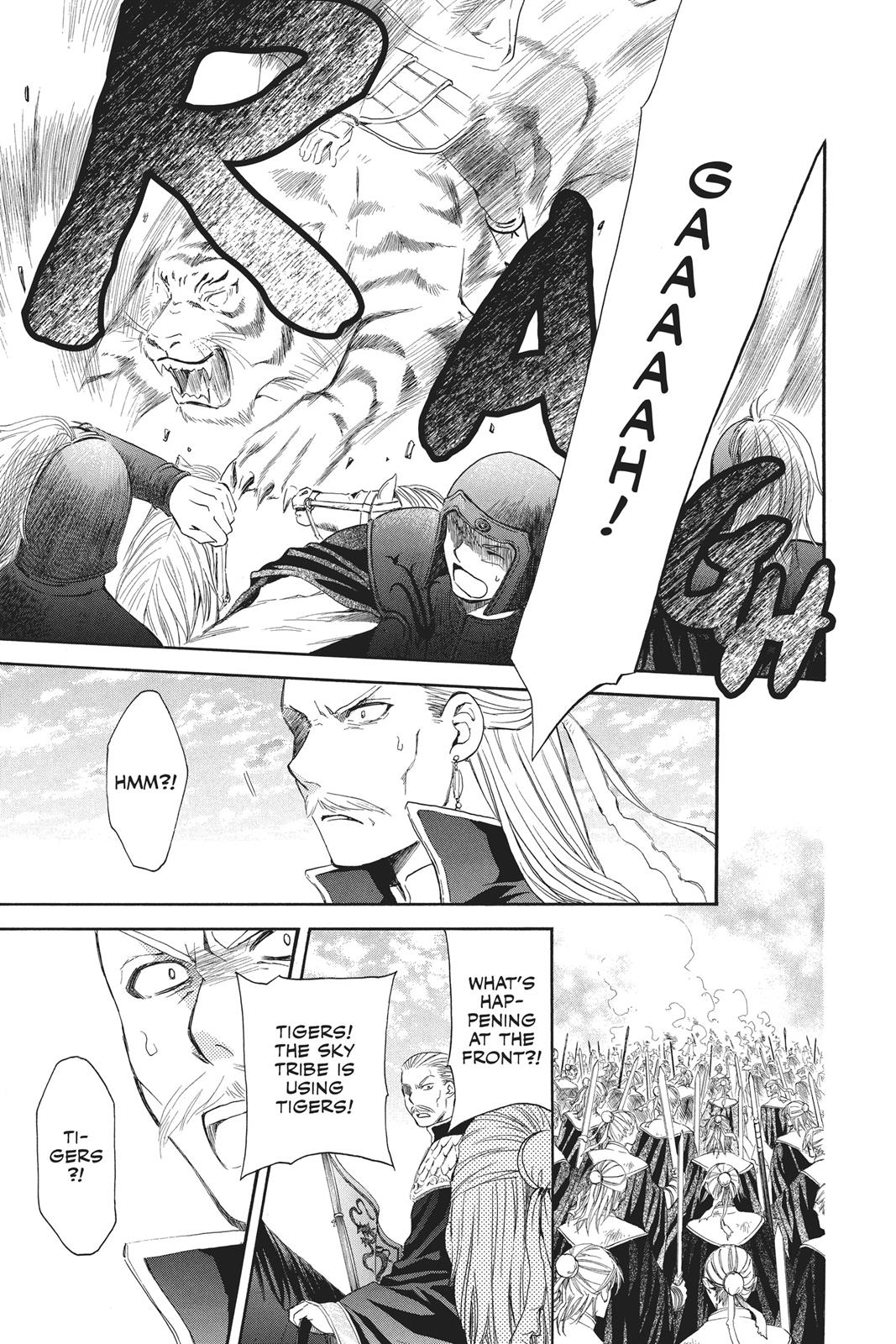 Read Yona of the Dawn Manga Online