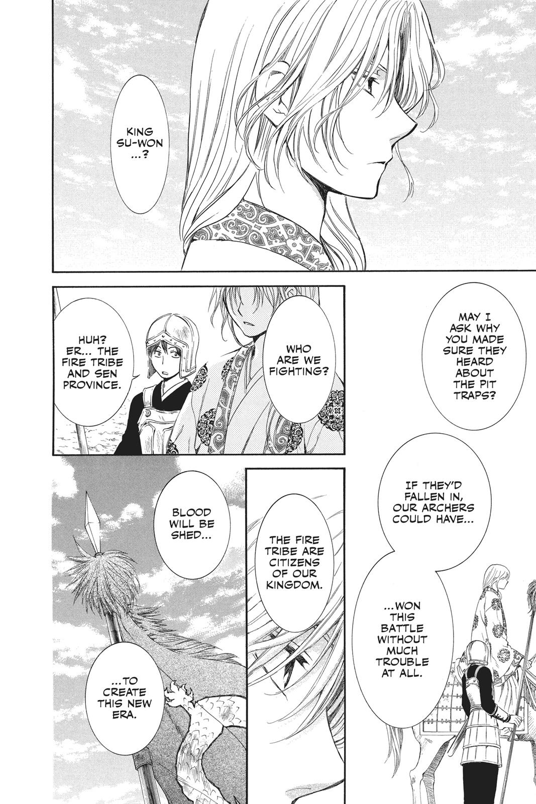 Read Yona of the Dawn Manga Online