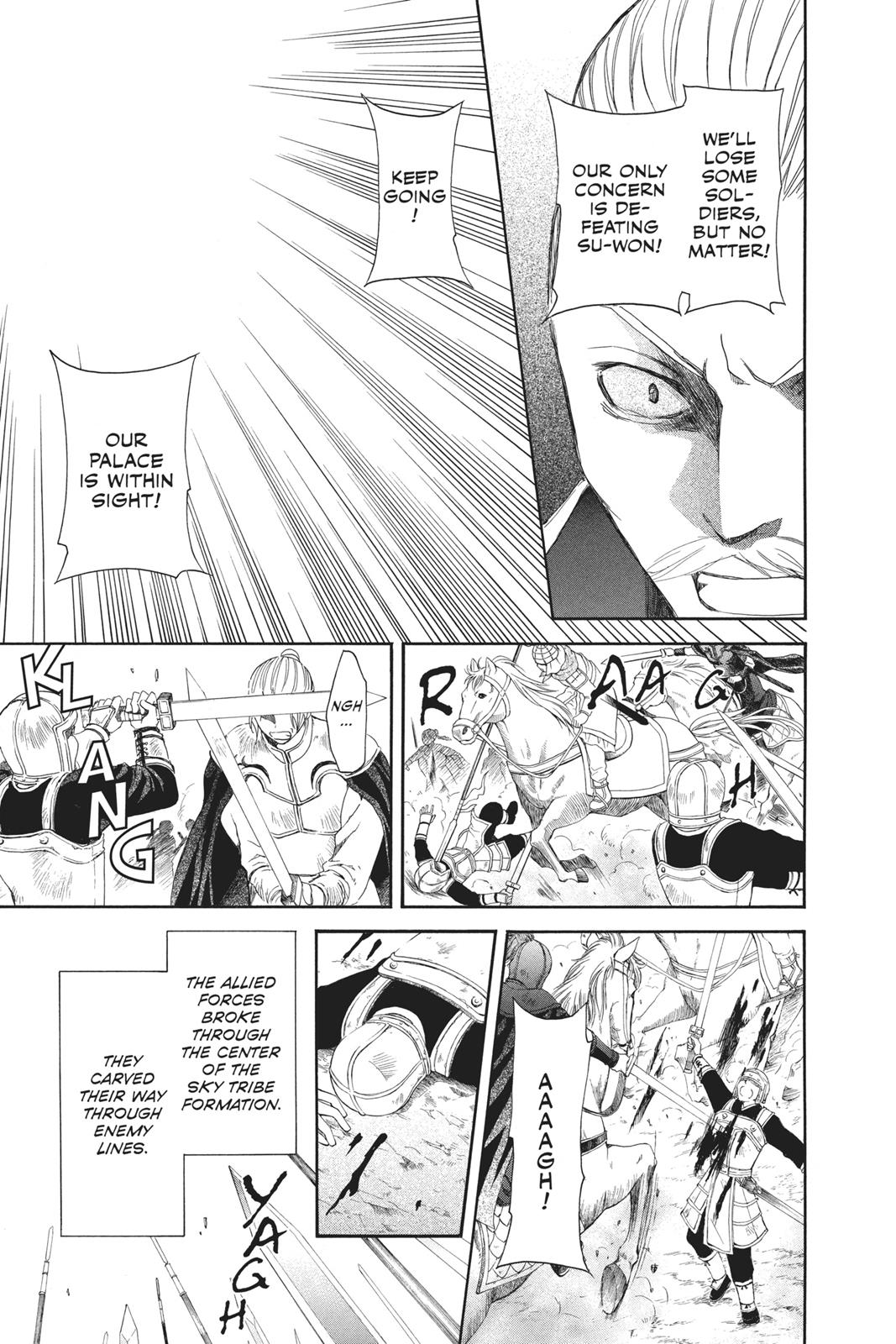 Read Yona of the Dawn Manga Online