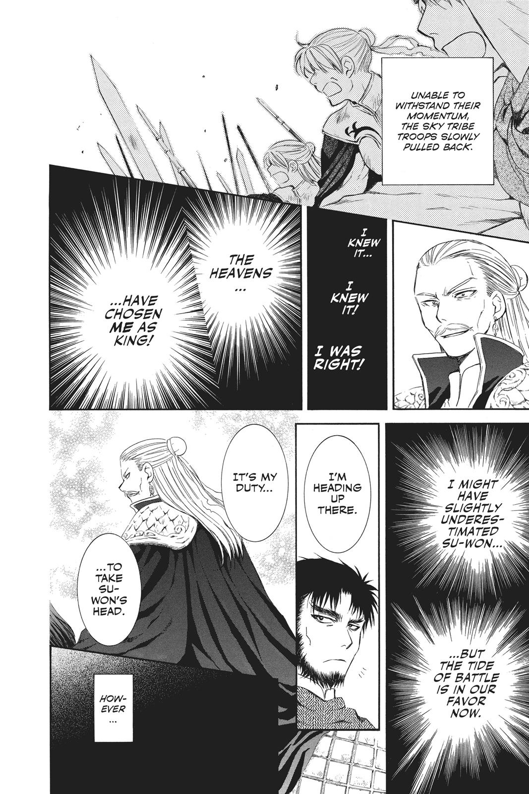 Read Yona of the Dawn Manga Online