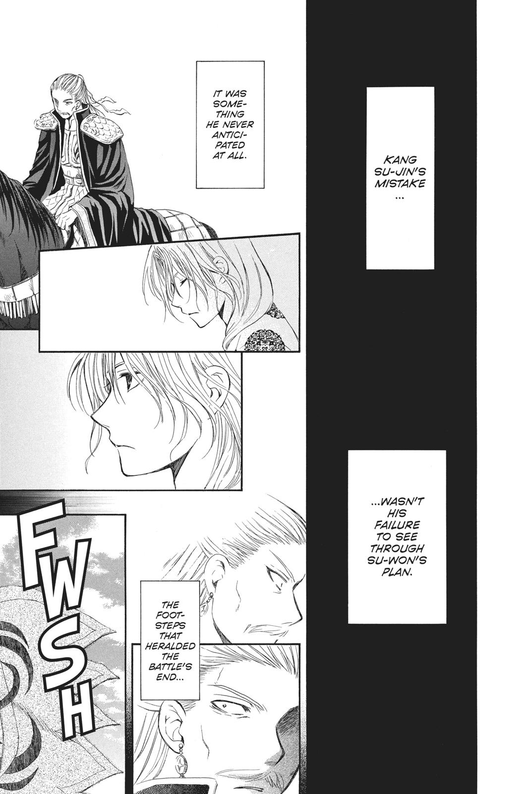 Read Yona of the Dawn Manga Online