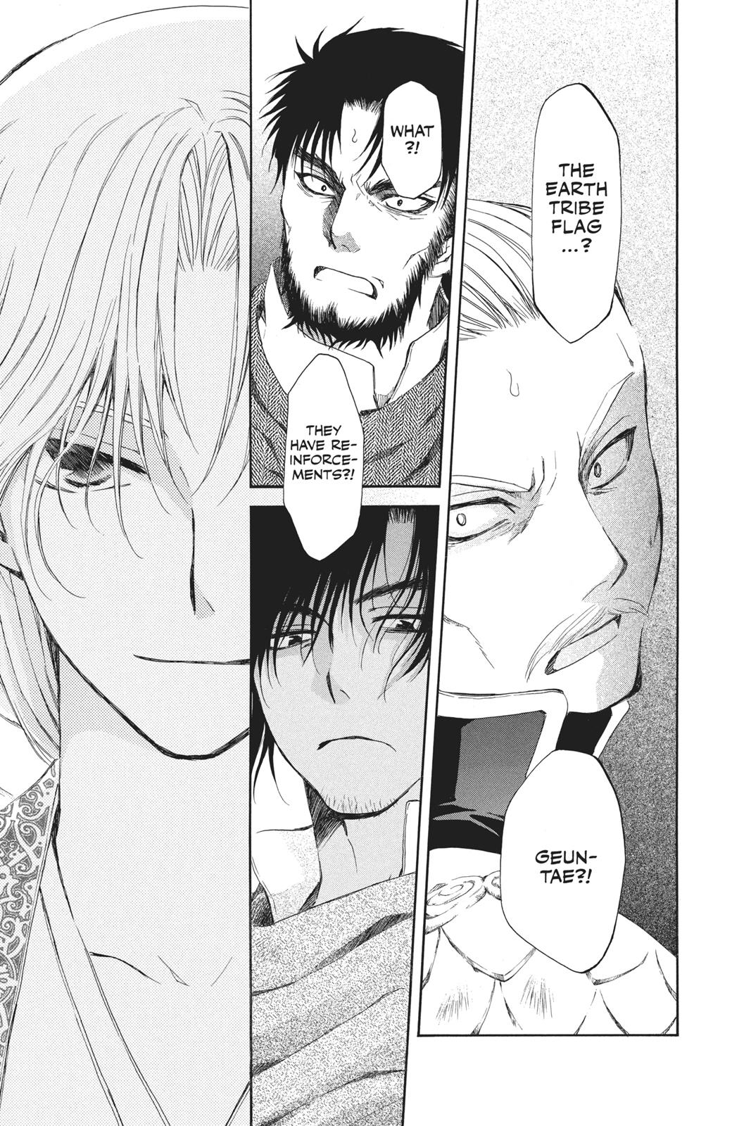 Read Yona of the Dawn Manga Online