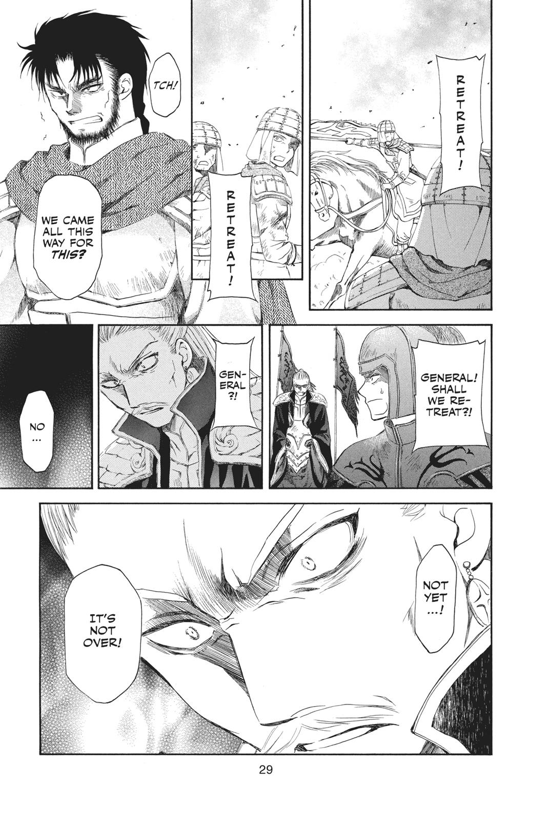 Read Yona of the Dawn Manga Online