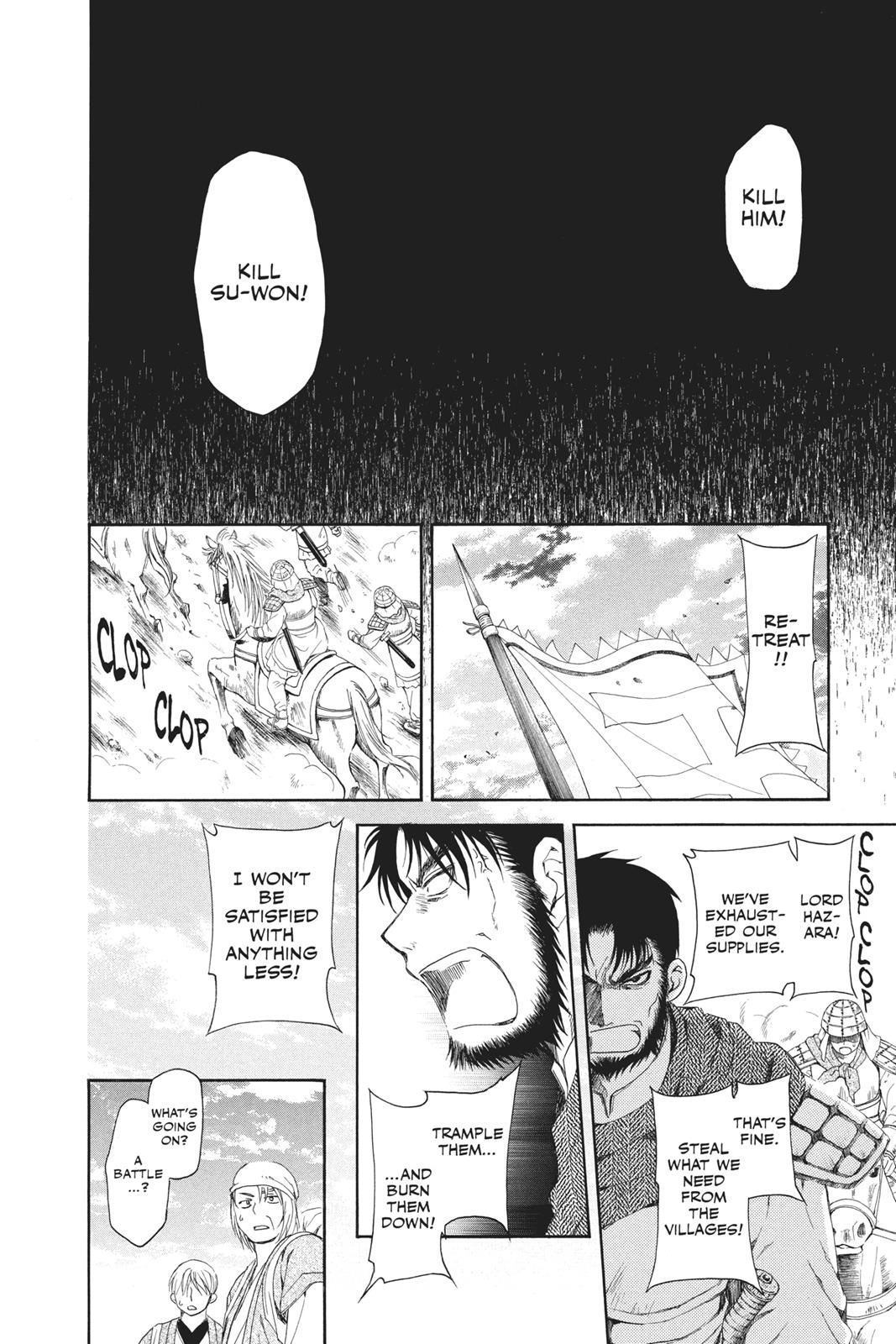Read Yona of the Dawn Manga Online