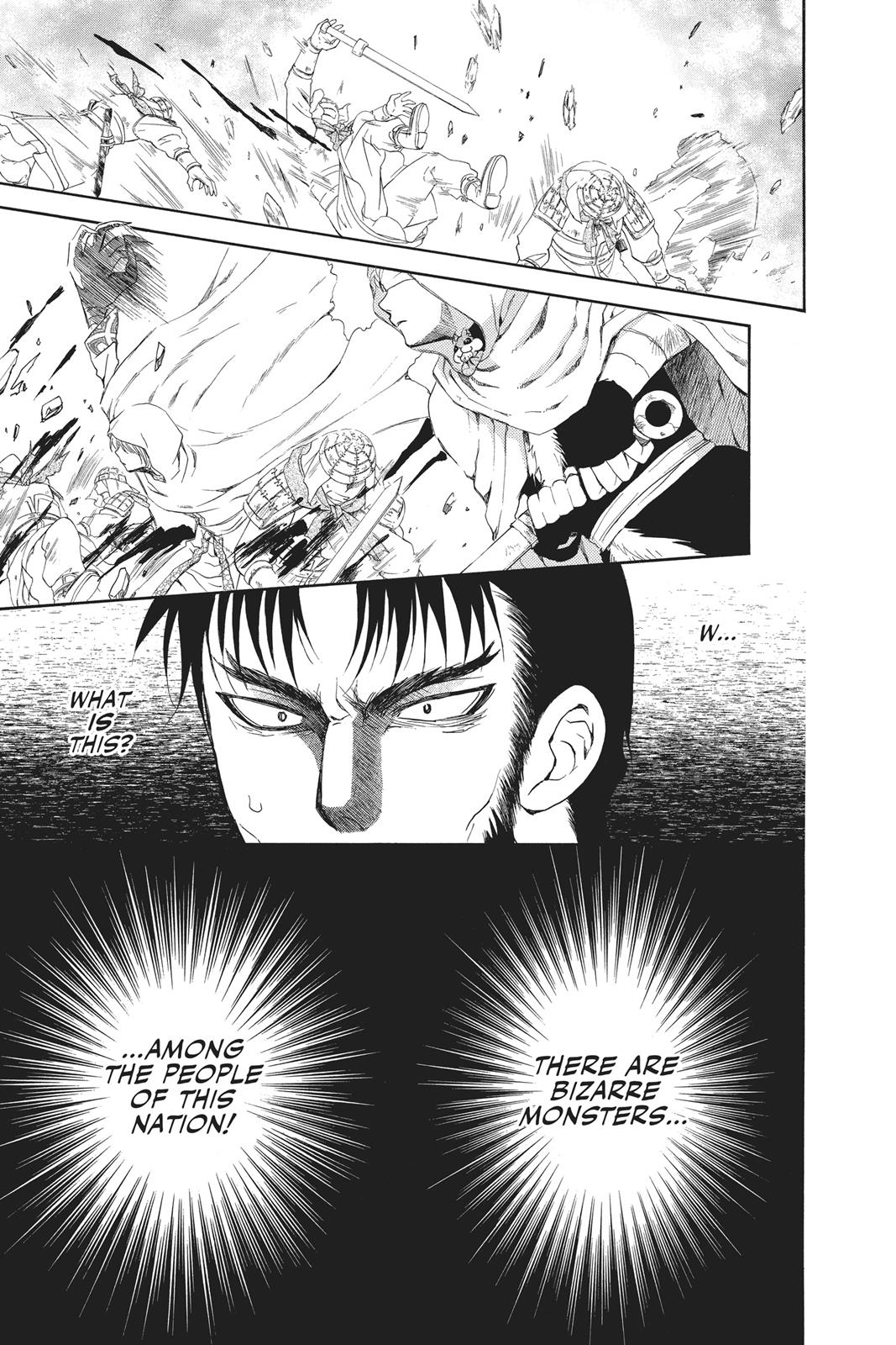 Read Yona of the Dawn Manga Online